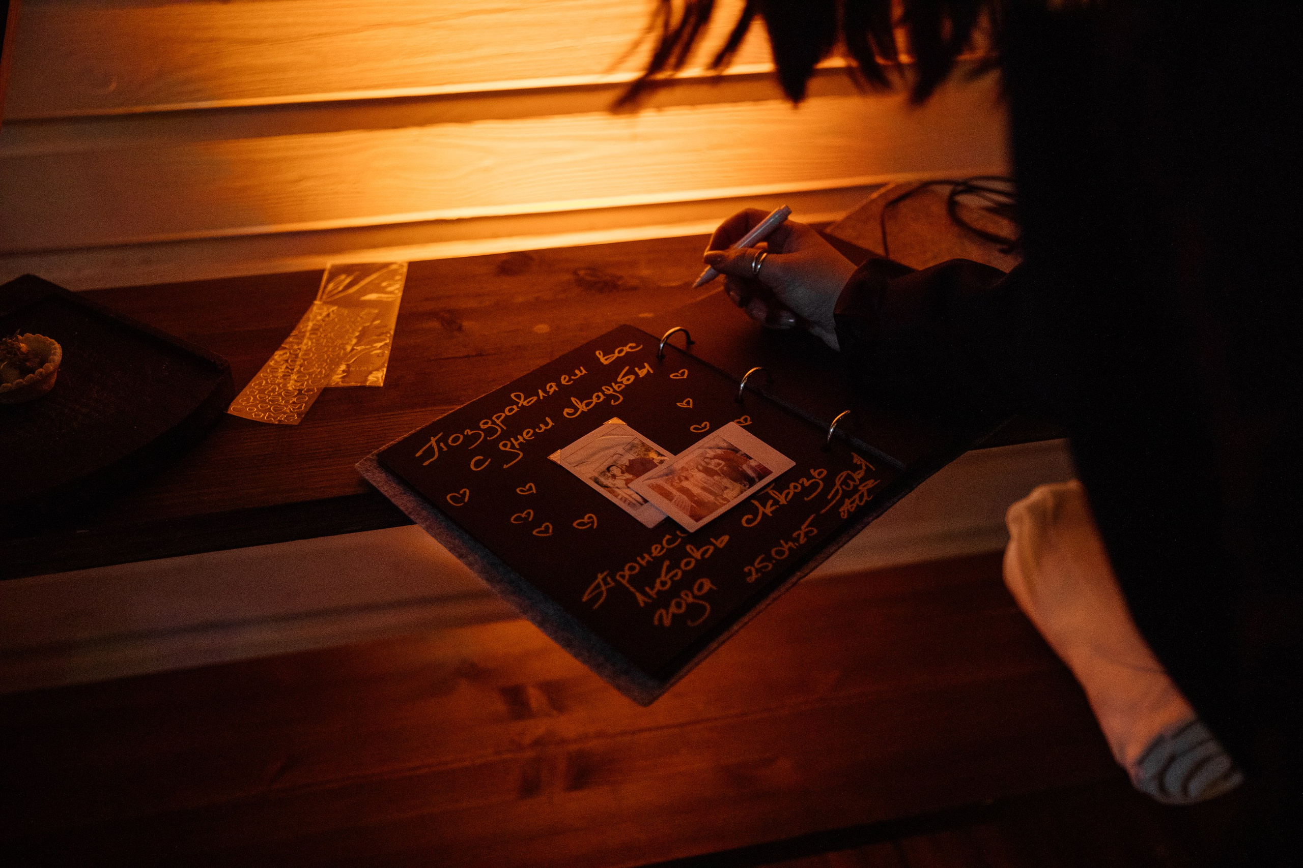 DUDKI DACHA. Свадебный фотограф Дмитрий Воробьев Ярославль