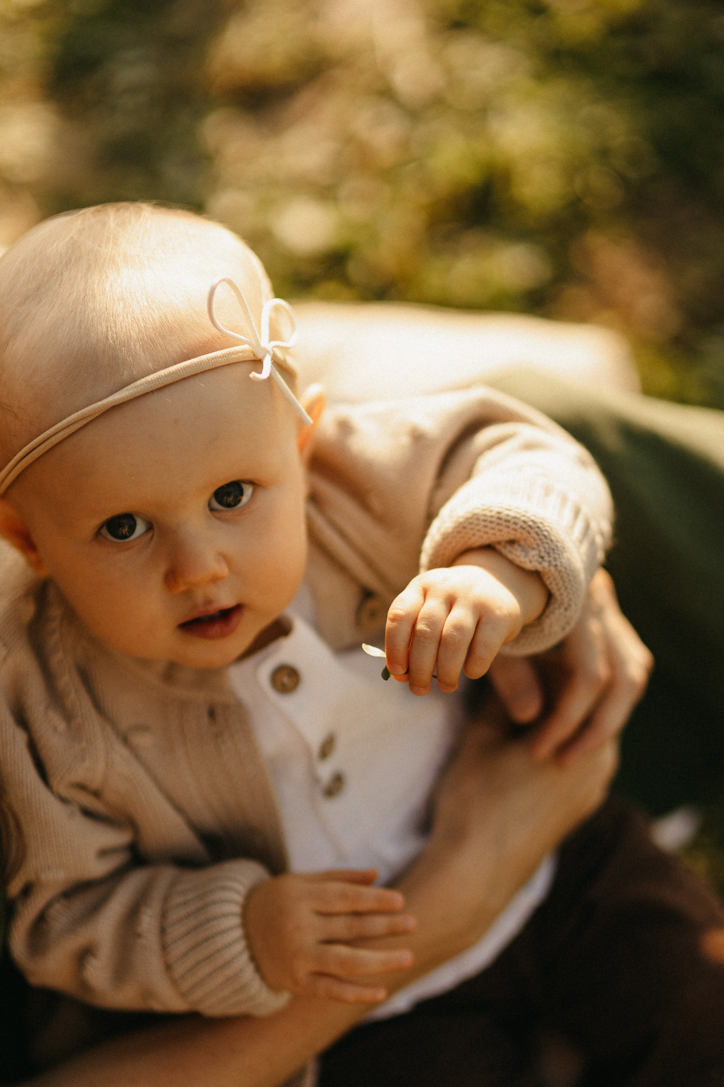 Даша, Дима, По, Варя. Главная