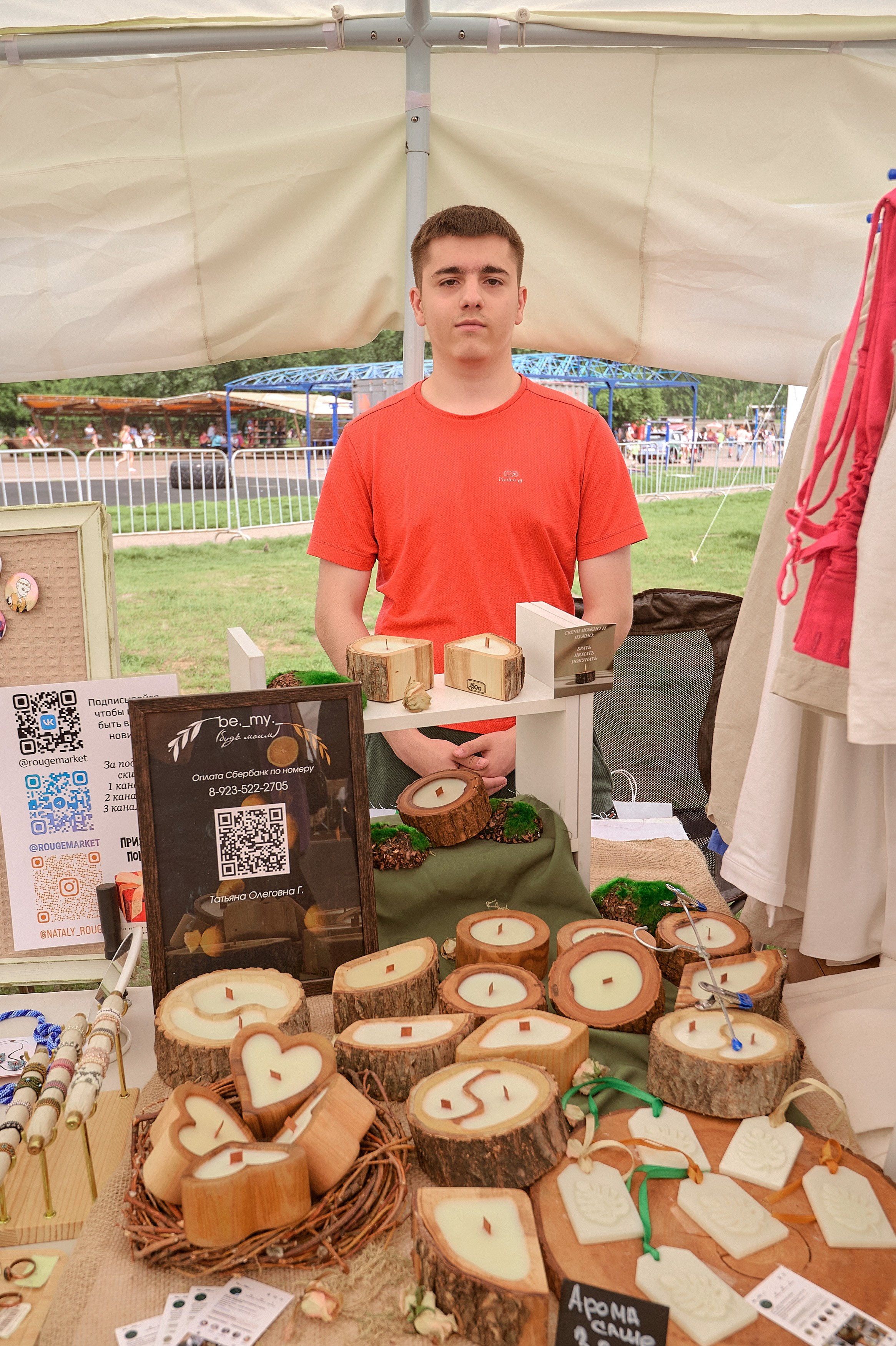 Портфолио репортажной фотосъёмки: эко-фестиваль "Калина-Малина". Фотограф Яковлев Роман — Красноярск