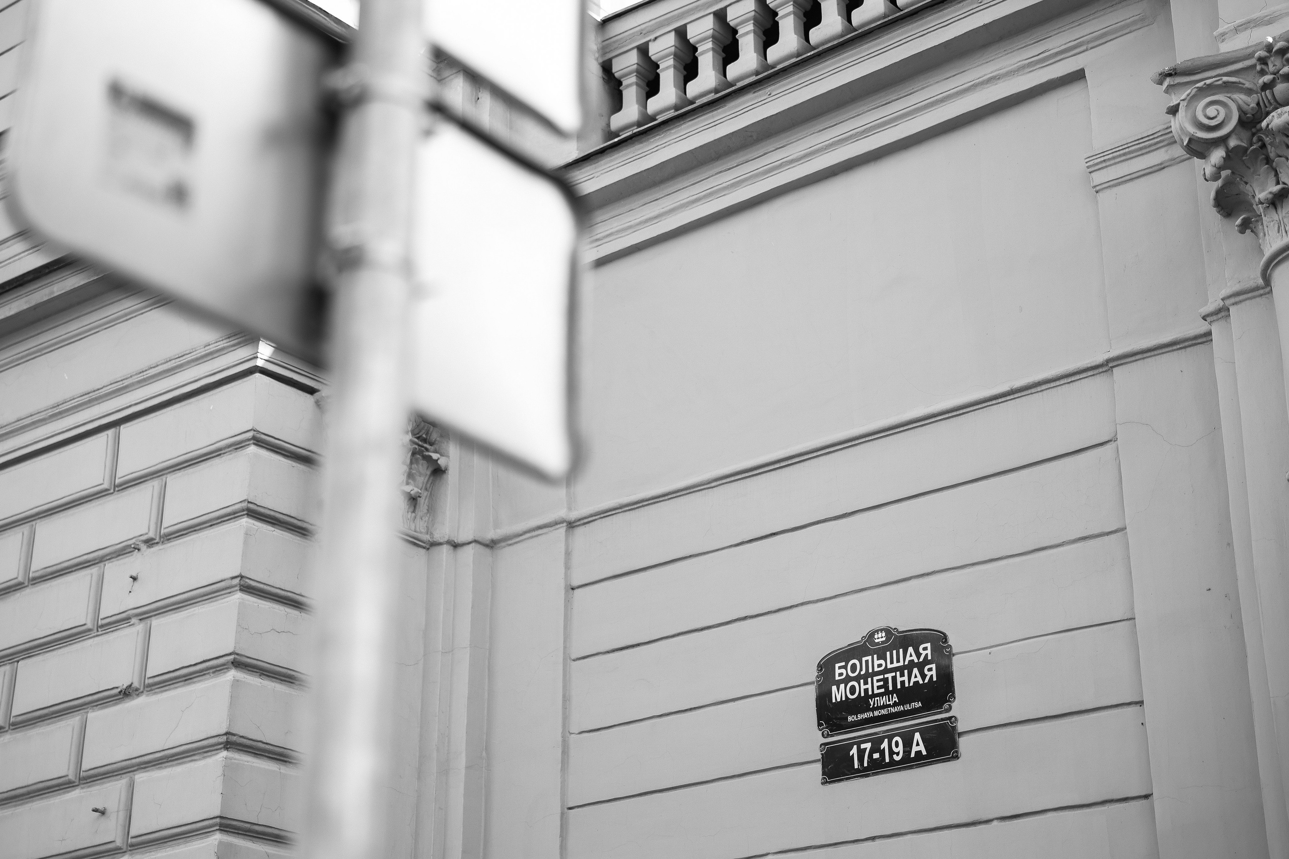 Игристая бусинка. Свадебный и семейный Фотограф Денис Кошель