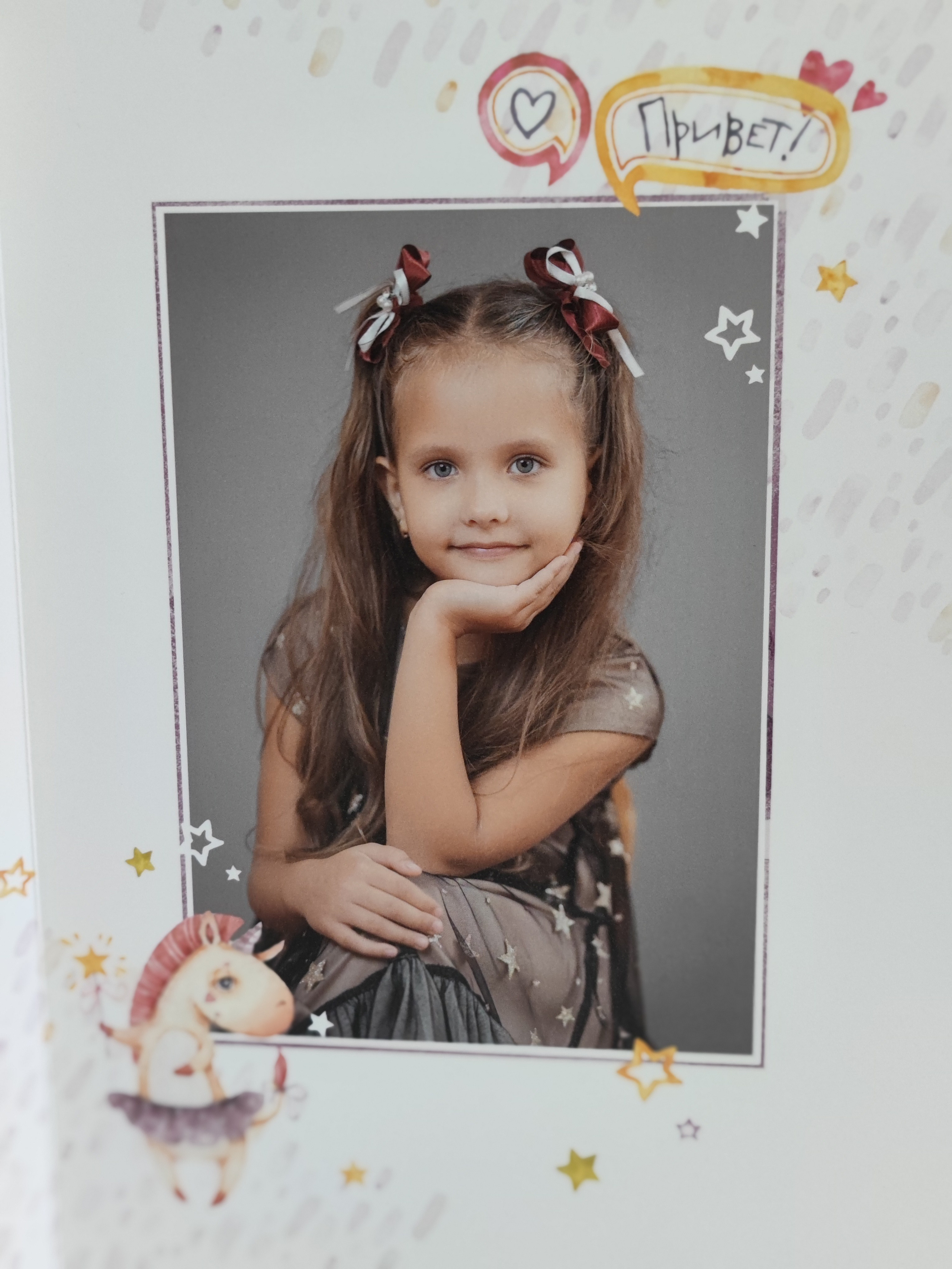 Классика 5. Ольга Плаксина фотограф в Саратове