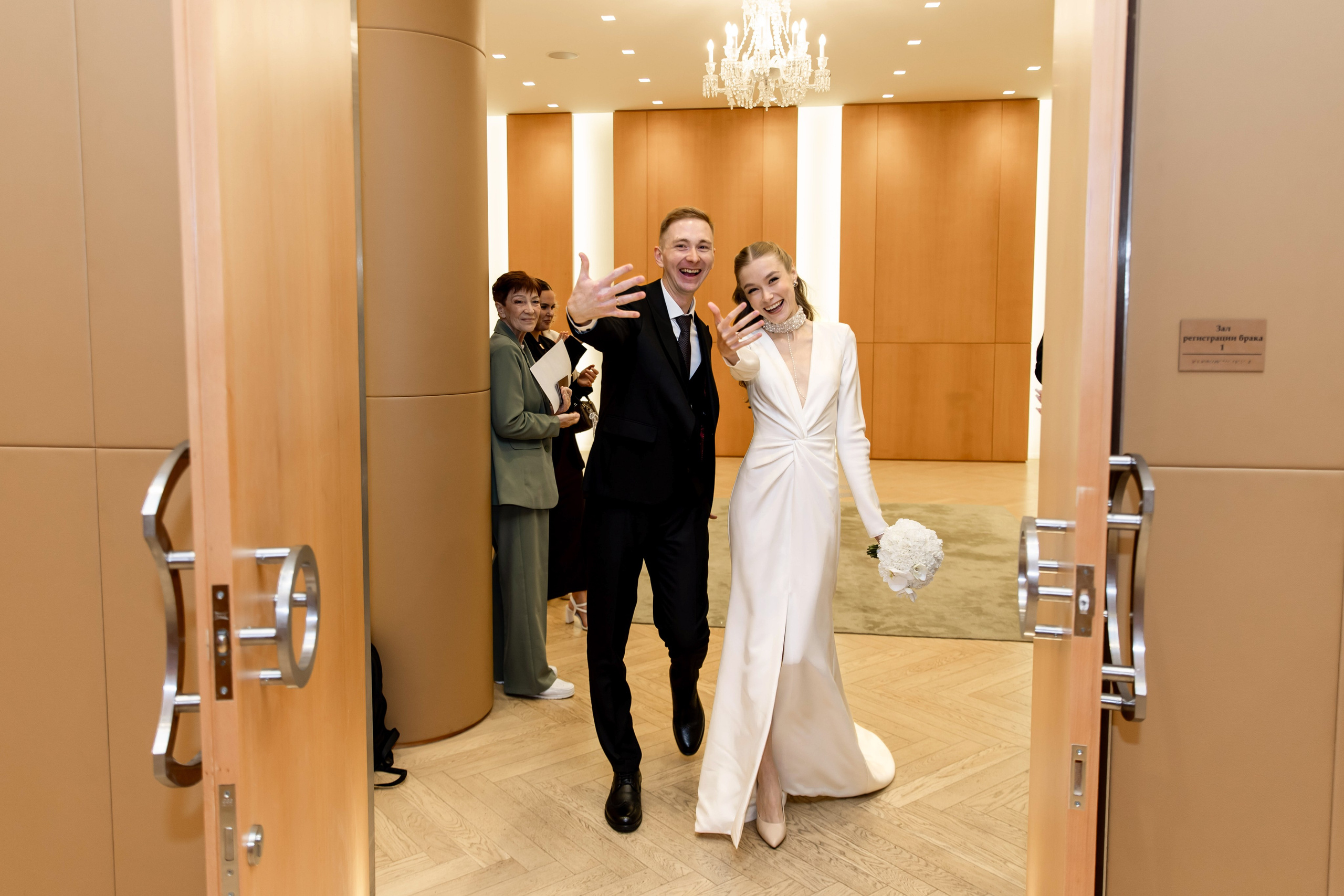 Выездная регистрация + Барвиха + банкет. Свадебный и семейный фотограф в Москве Диана Левченко