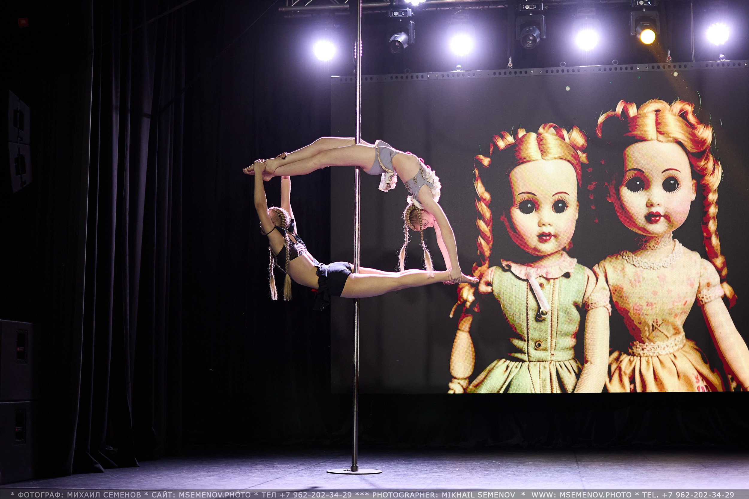 АНОНС фоторепортажа Soul Pole Dance Championship Чемпионат. Фотограф, фотопроекты Михаила Семенова в Ярославле. Фотошкола