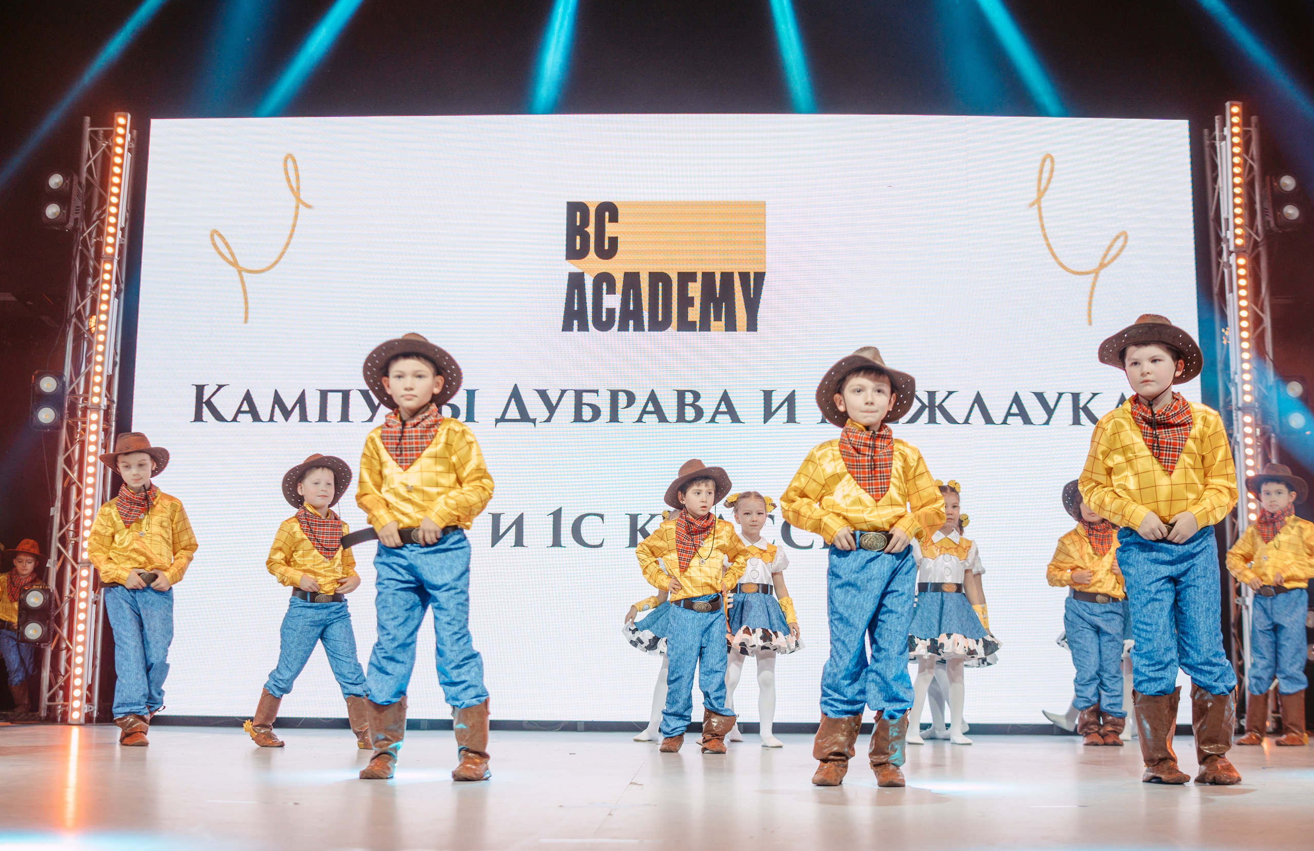 10 лет Бала-Сити / 2022. Саша Копылов, фотограф в Казани