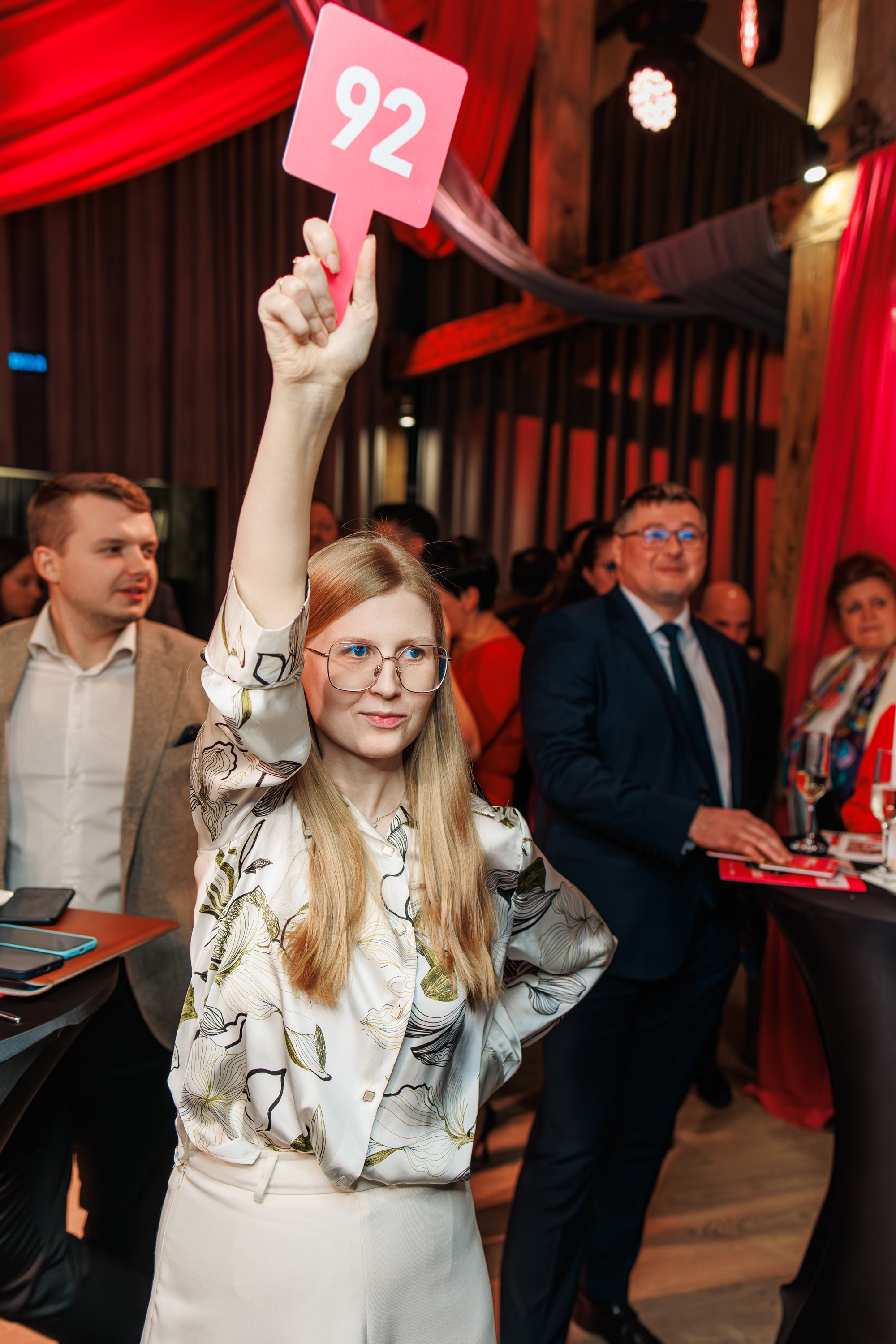 Благотворительный Аукцион. Главная