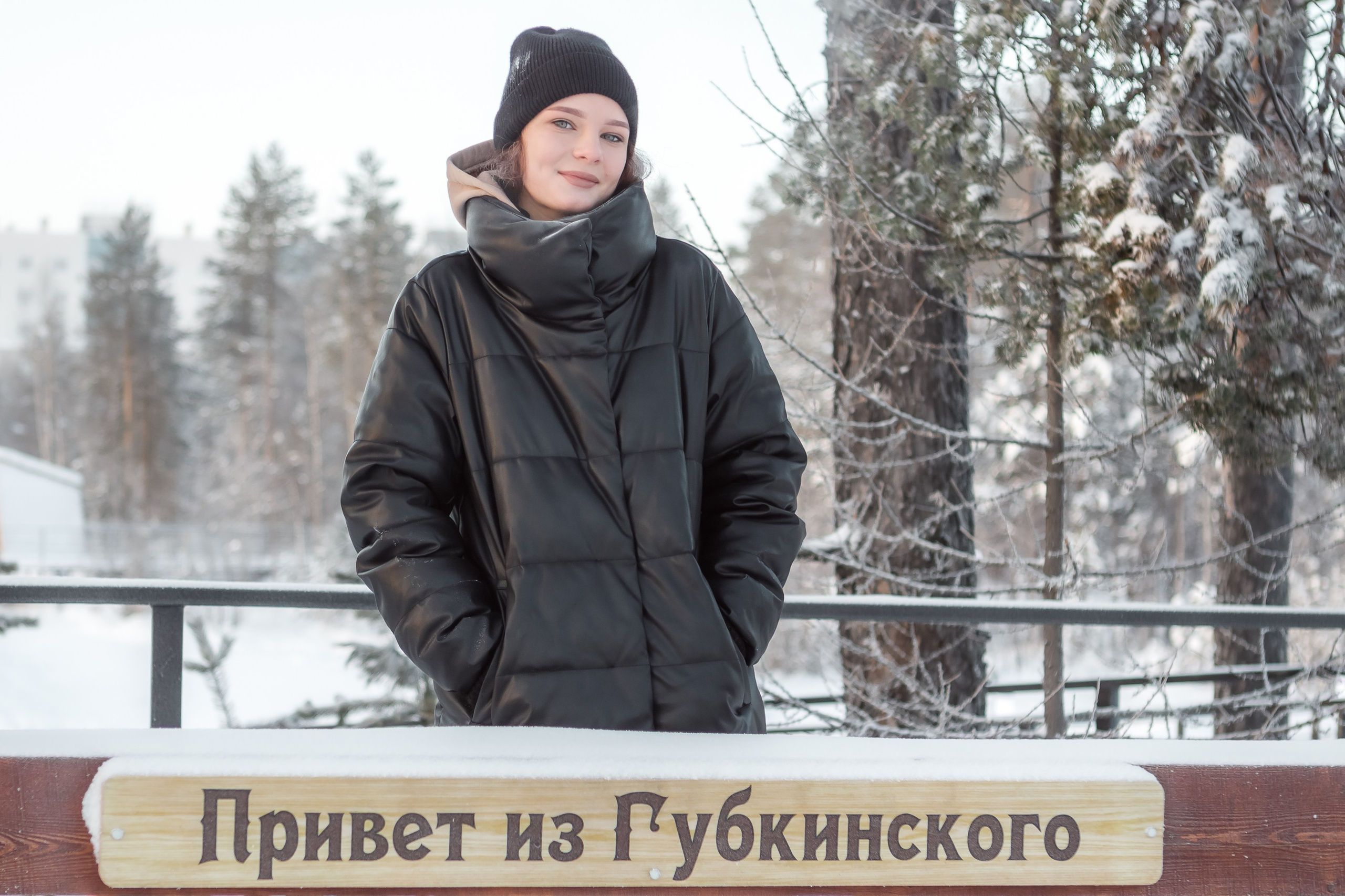 Ангелина в -38. Фотограф Губкинского