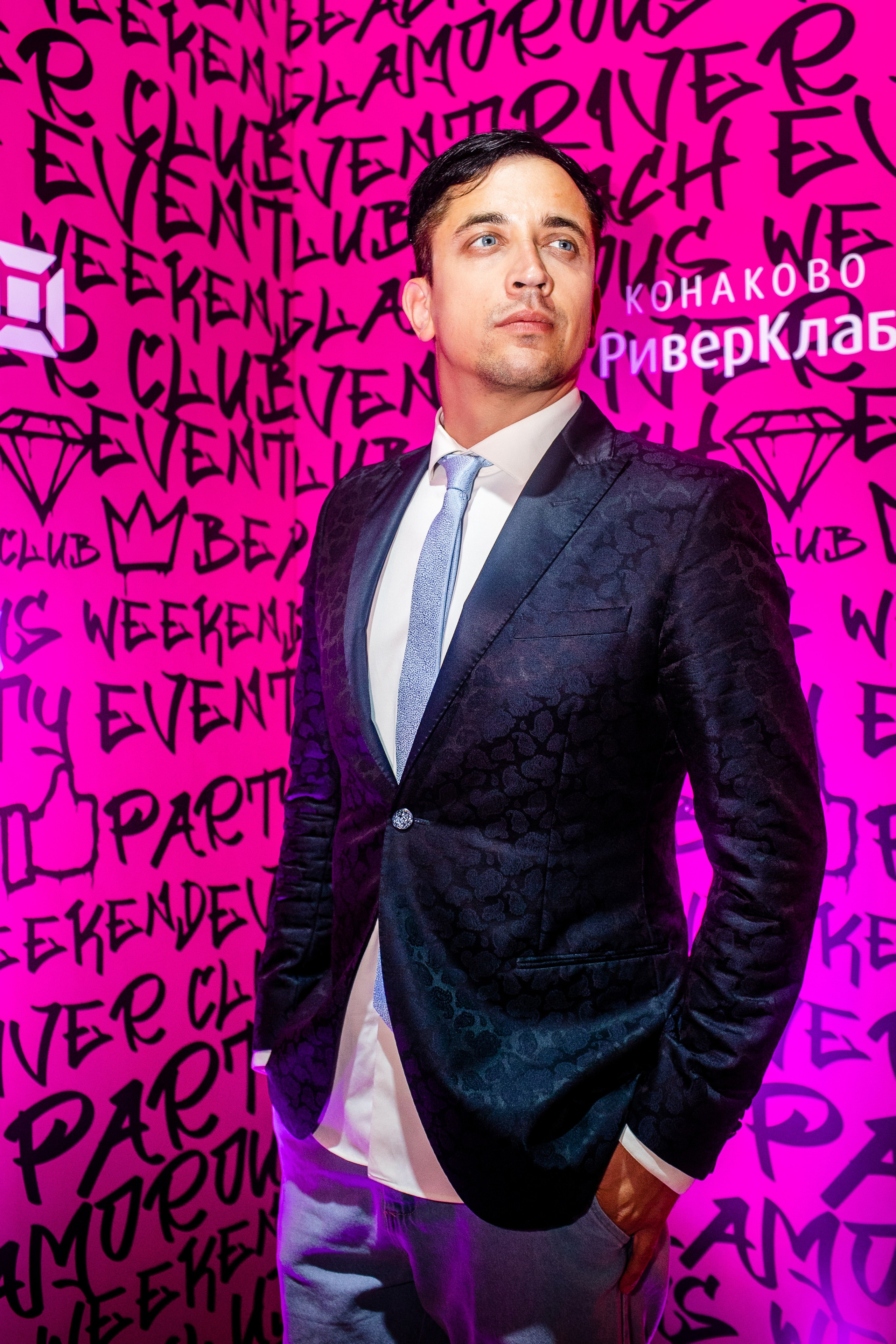 Конаково. Art photographer Nino