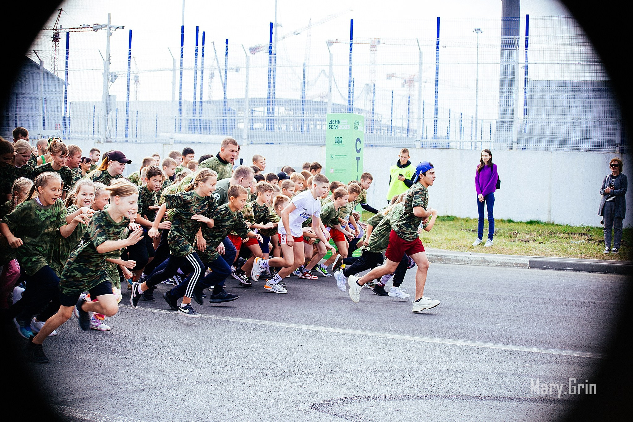 Забег 16.09.2023. Детский и семейный фотограф, фотограф мероприятий Нижний Новгород