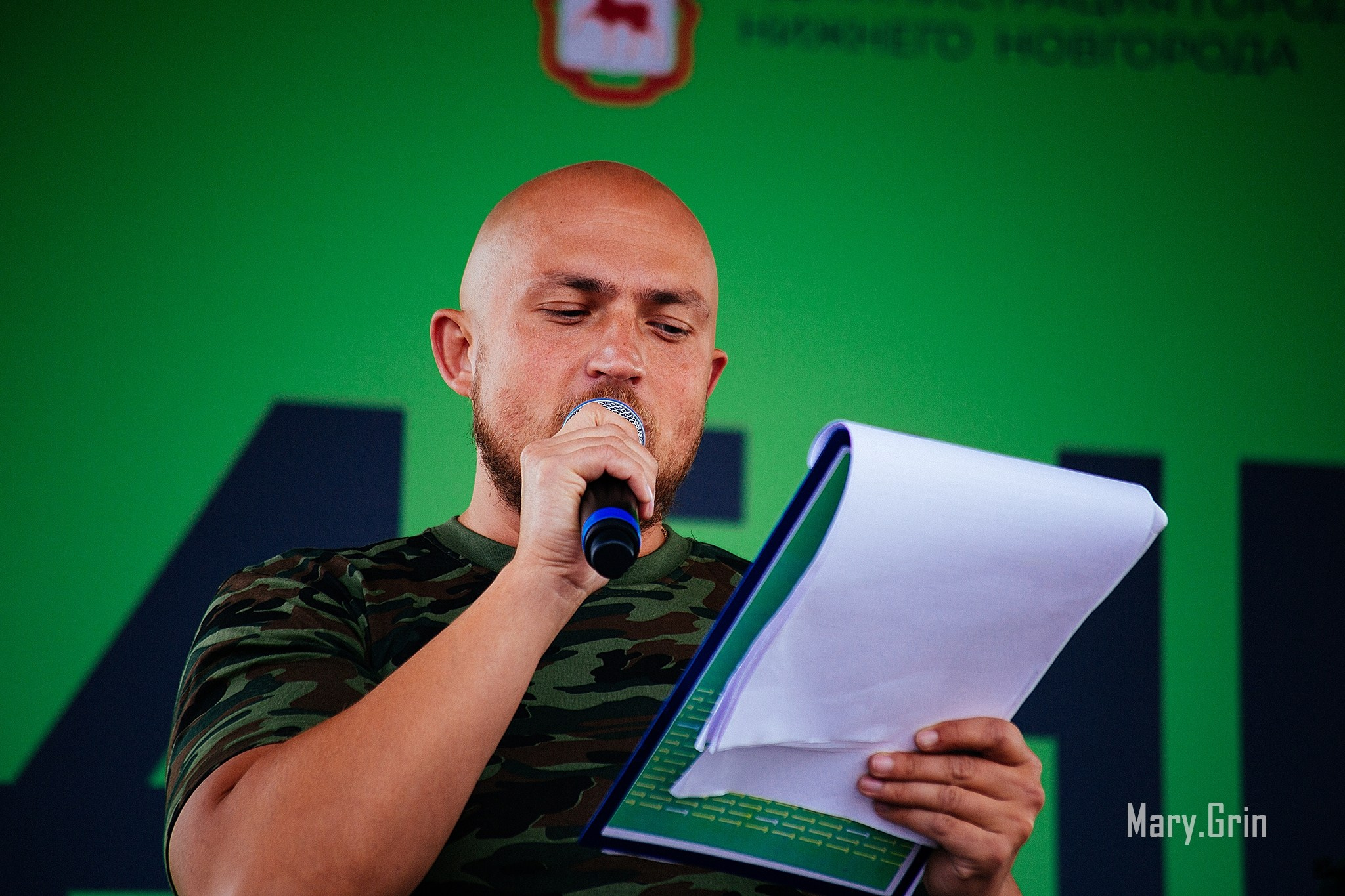 Забег 16.09.2023. Детский и семейный фотограф, фотограф мероприятий Нижний Новгород