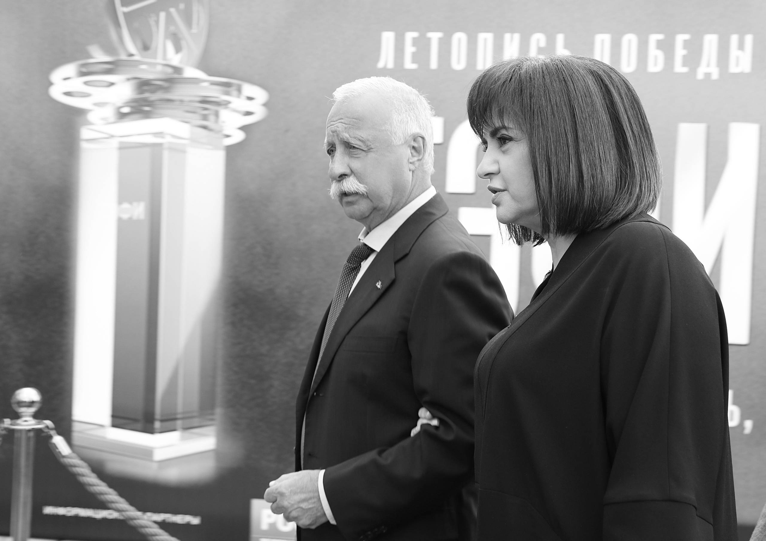 ТЭФИ Летопись Победы