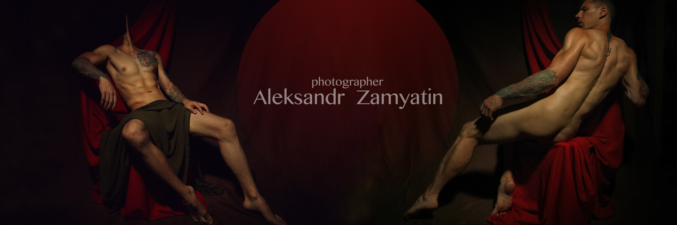 Арт фотографии