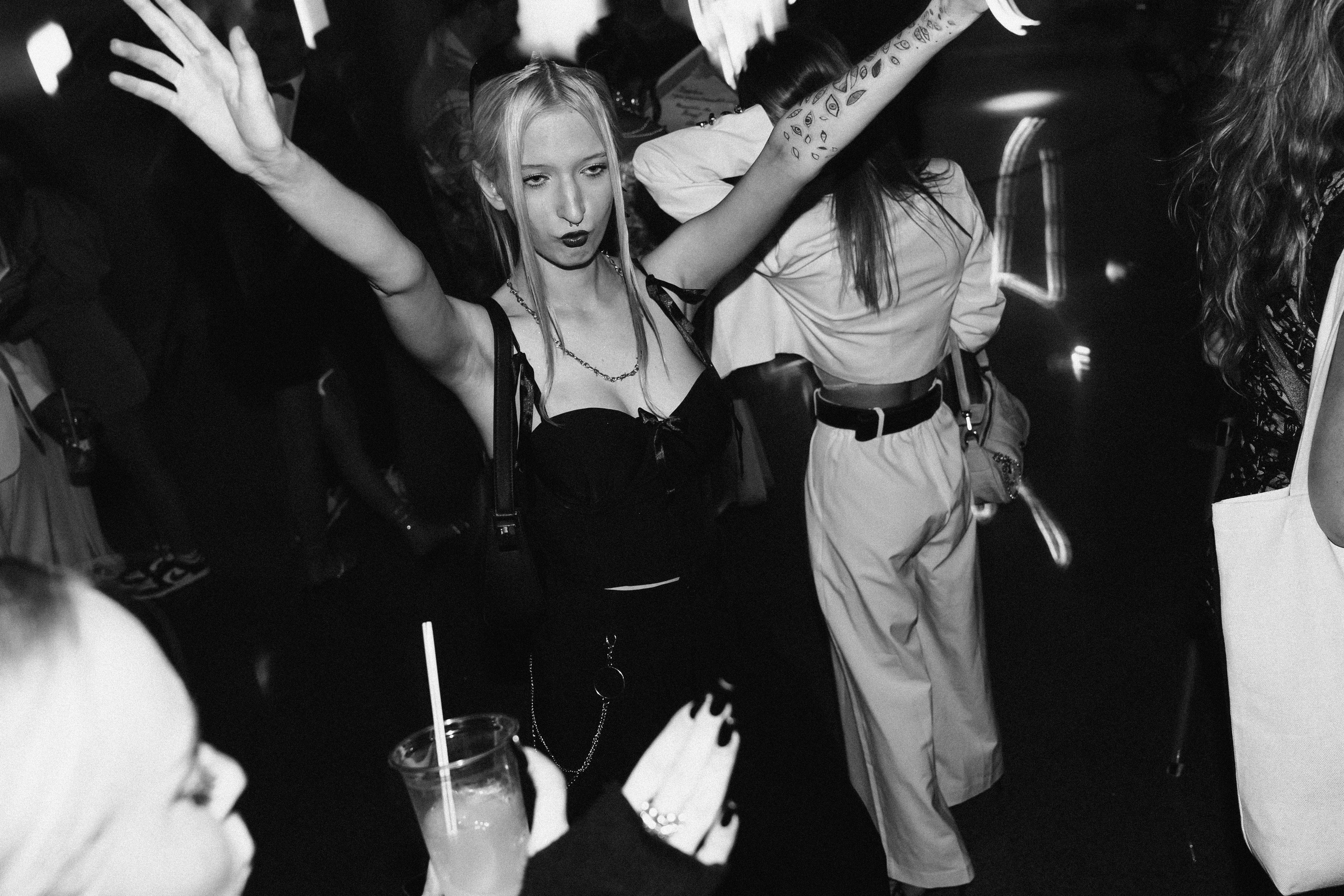 Мероприятия. Главная