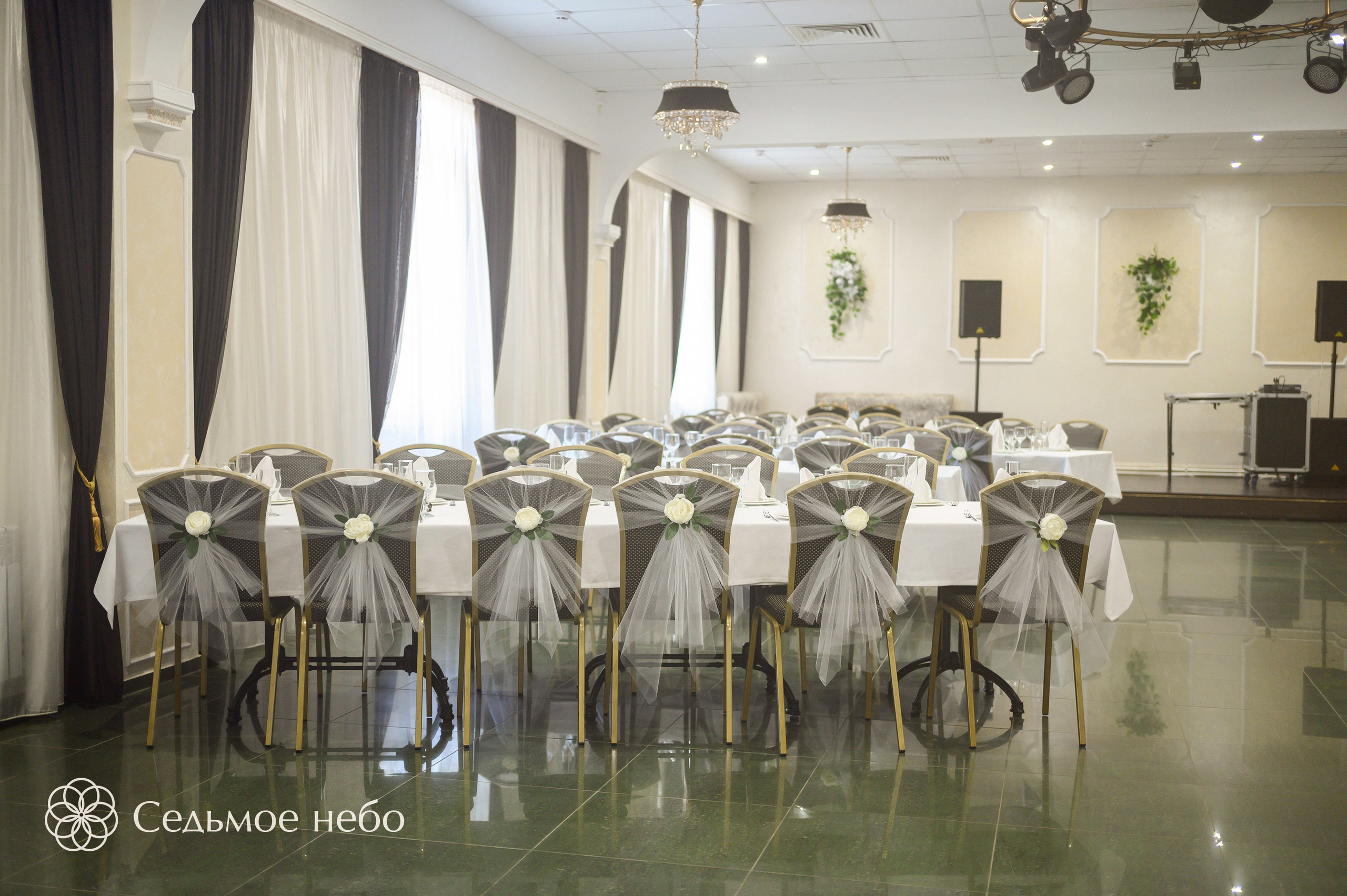 Артём & Любовь. Студия декора Седьмое небо