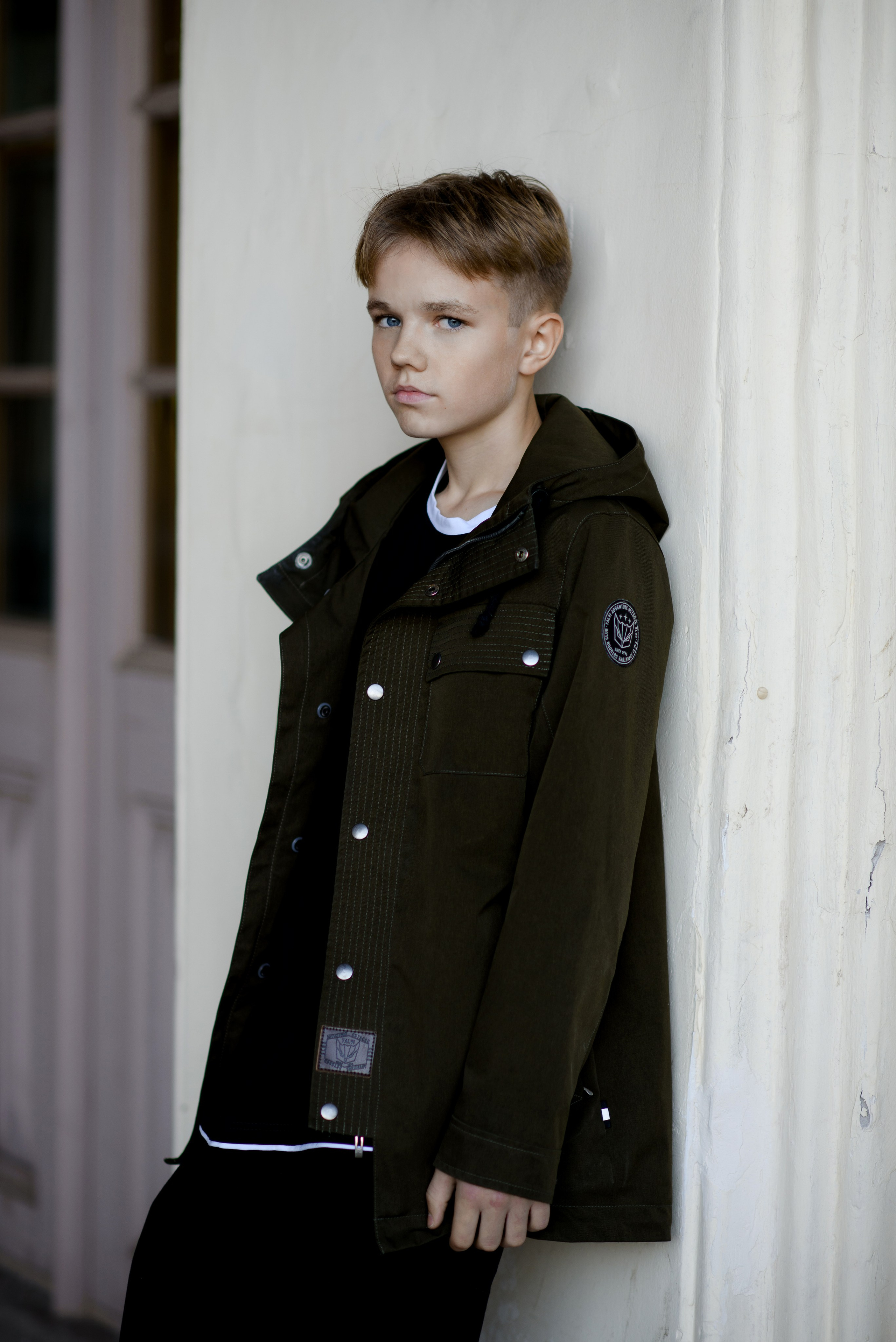 Гриша. Главная