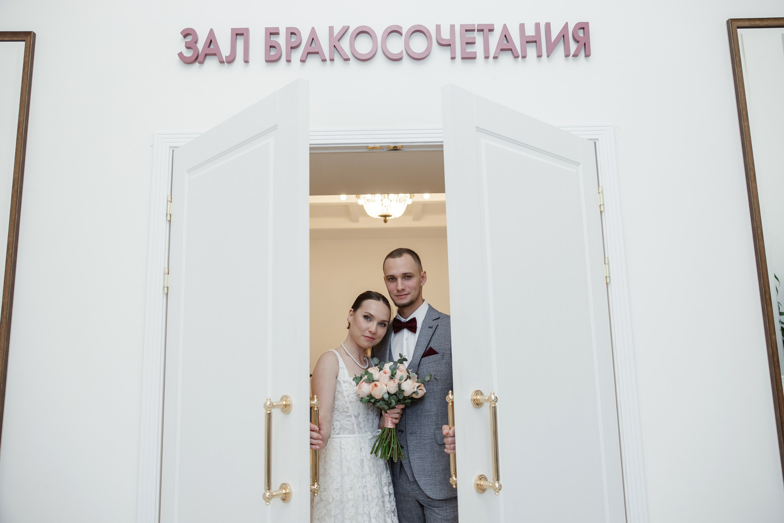 Свадебная фотосессия: 5 ошибок позирования. Как красиво получиться на фото, не будучи моделью. Фотограф, видеограф на свадьбу в Москве Никита Назаров