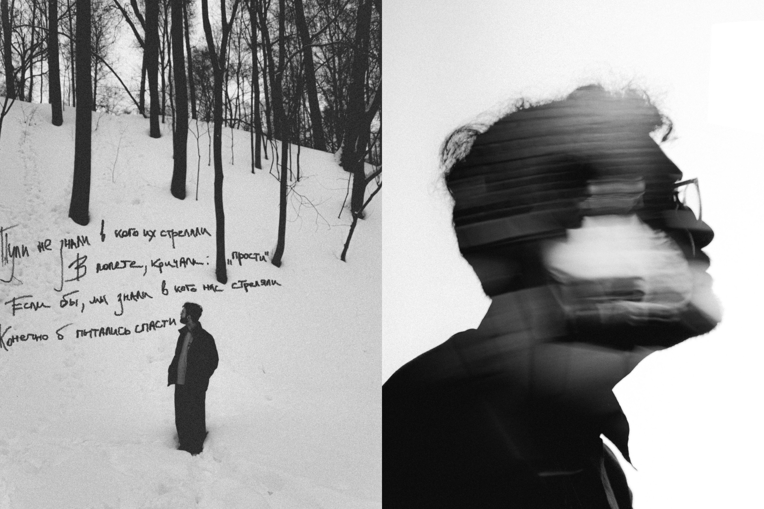 Уличные фотосессии. Фотограф Синицына Анна