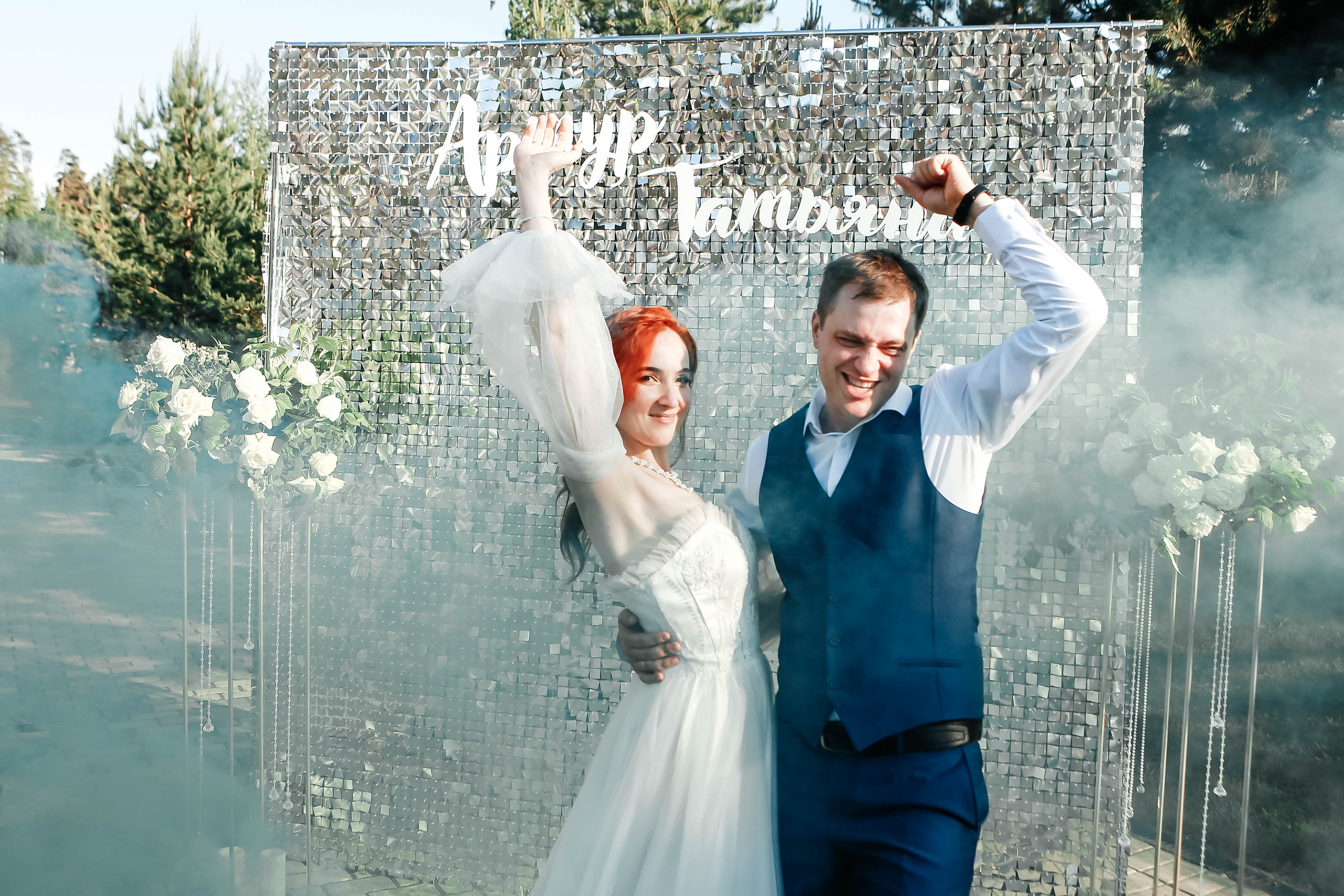 Свадьба Артура и Татьяны. Фотограф на Новой риге и в Москве Елена Елис