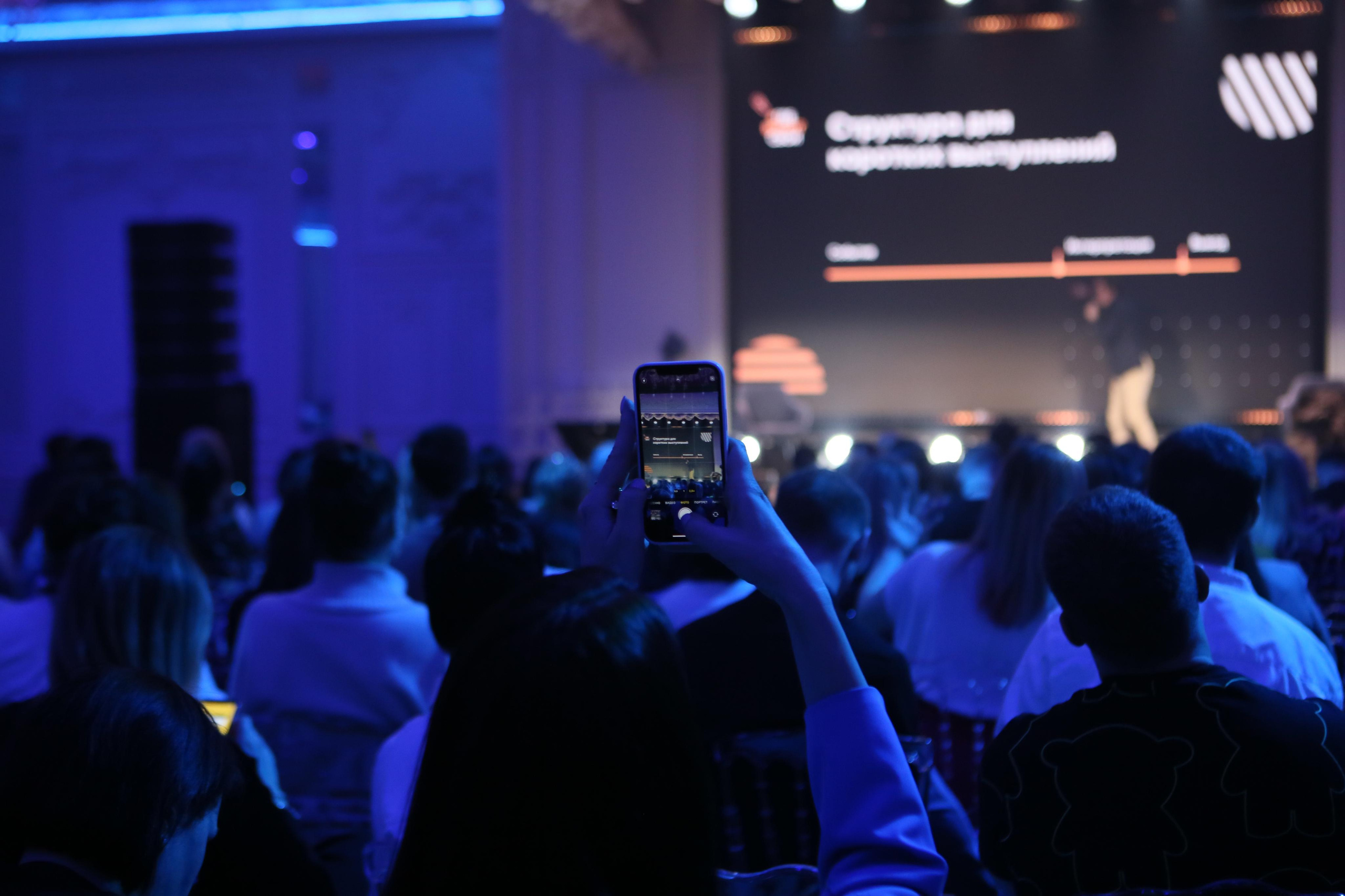 Репортаж с выезда Школы Продюсера. Фотограф на Новой риге и в Москве Елена Елис