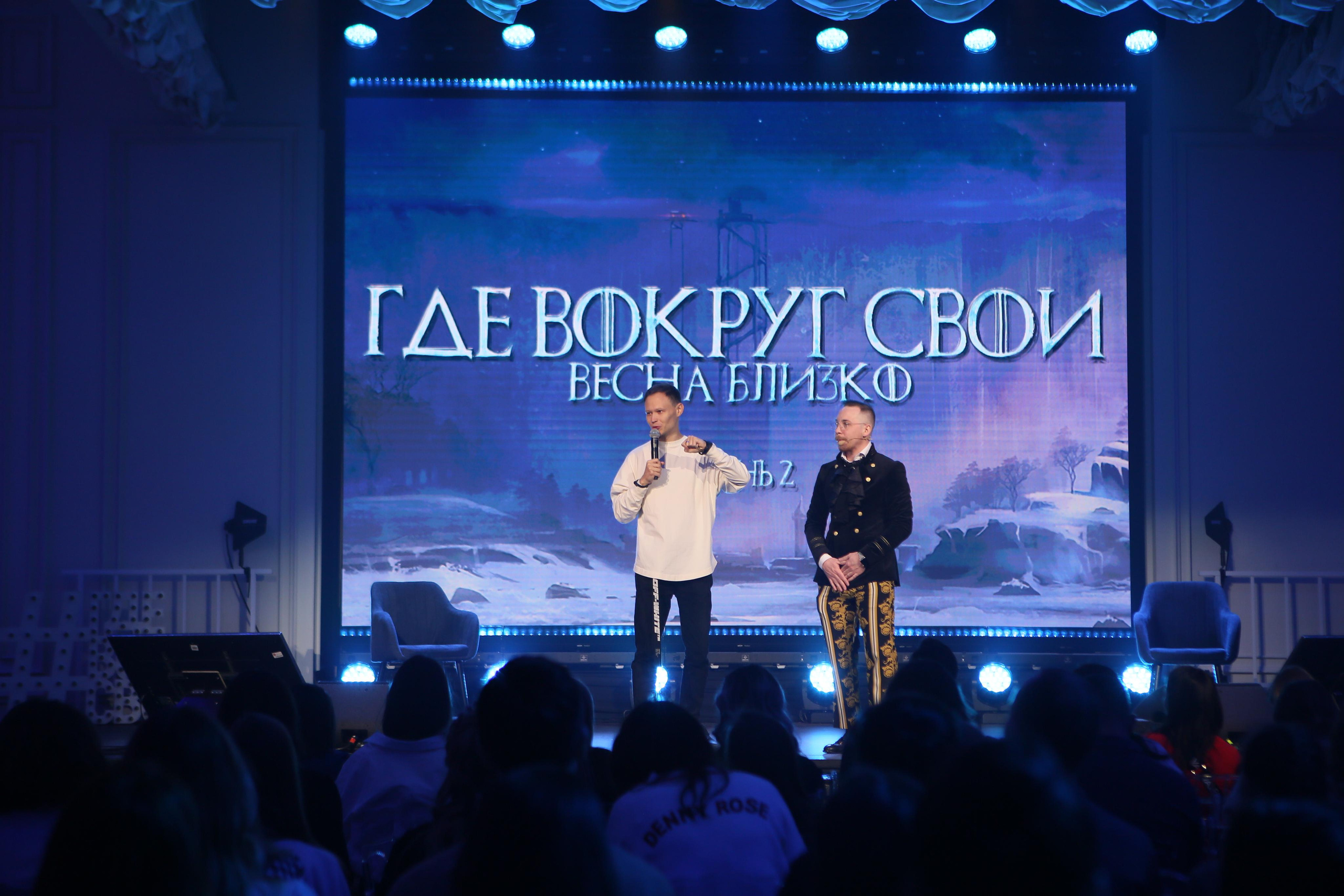 Репортаж с выезда Школы Продюсера. Фотограф на Новой риге и в Москве Елена Елис