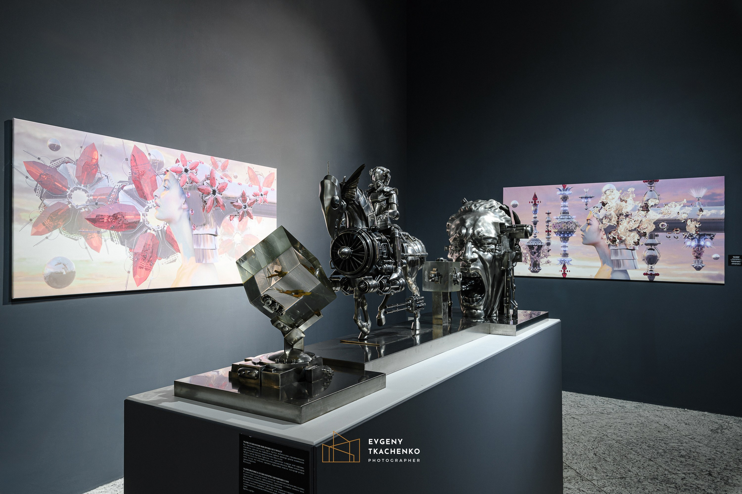 Экспозиция Юнуса Сафардиара в Национальном Музее в г. Астана. Архитектурный и интерьерный фотограф в Казахстане