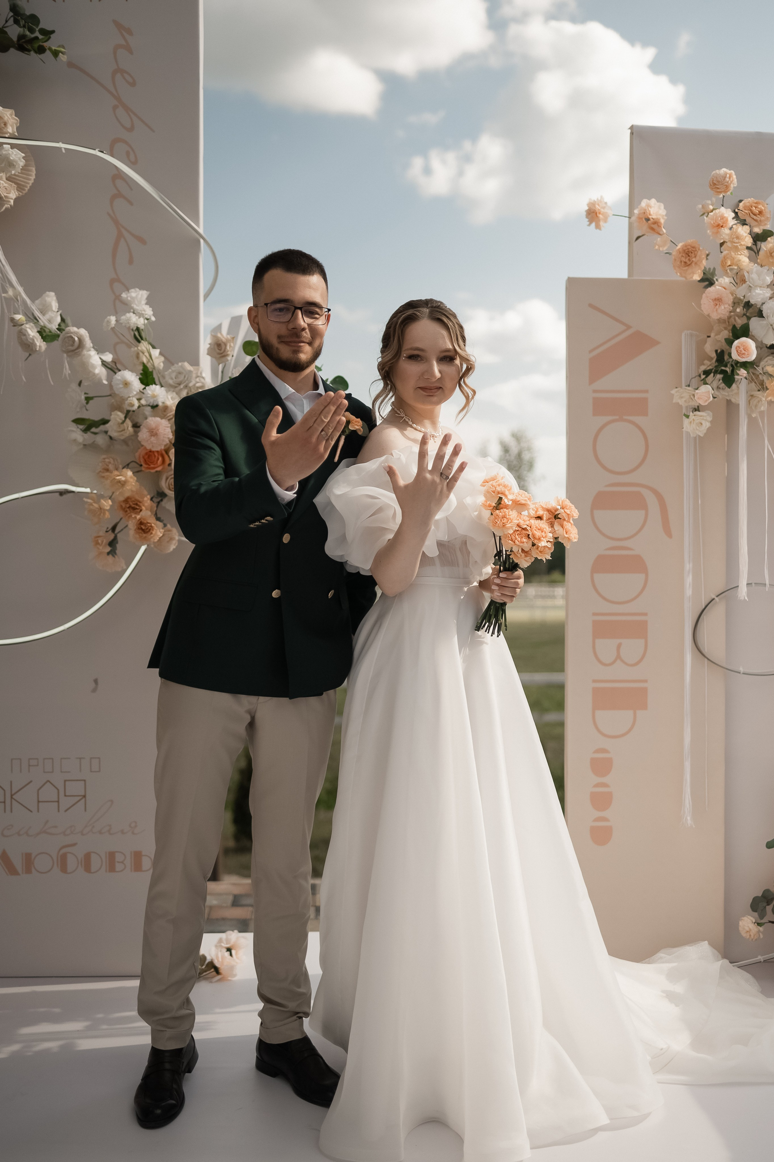 Свадебное торжество в ресторане «За Поводом». Ярослава Ерина — свадебный фотограф в Москве