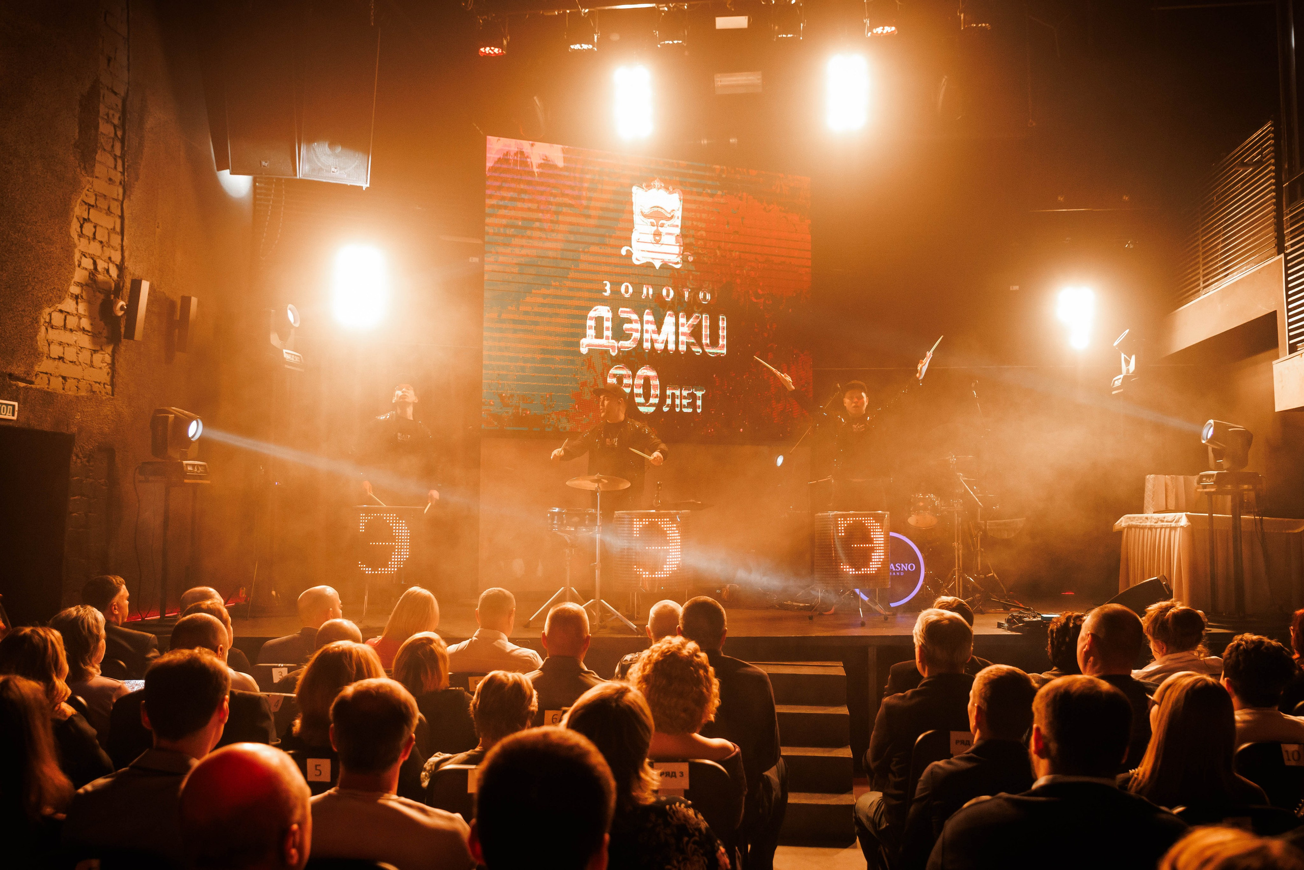 ЗОЛОТО ДЭМКИ 90 ЛЕТ. Фотограф Нижний Новгород Игнатьева Виктория