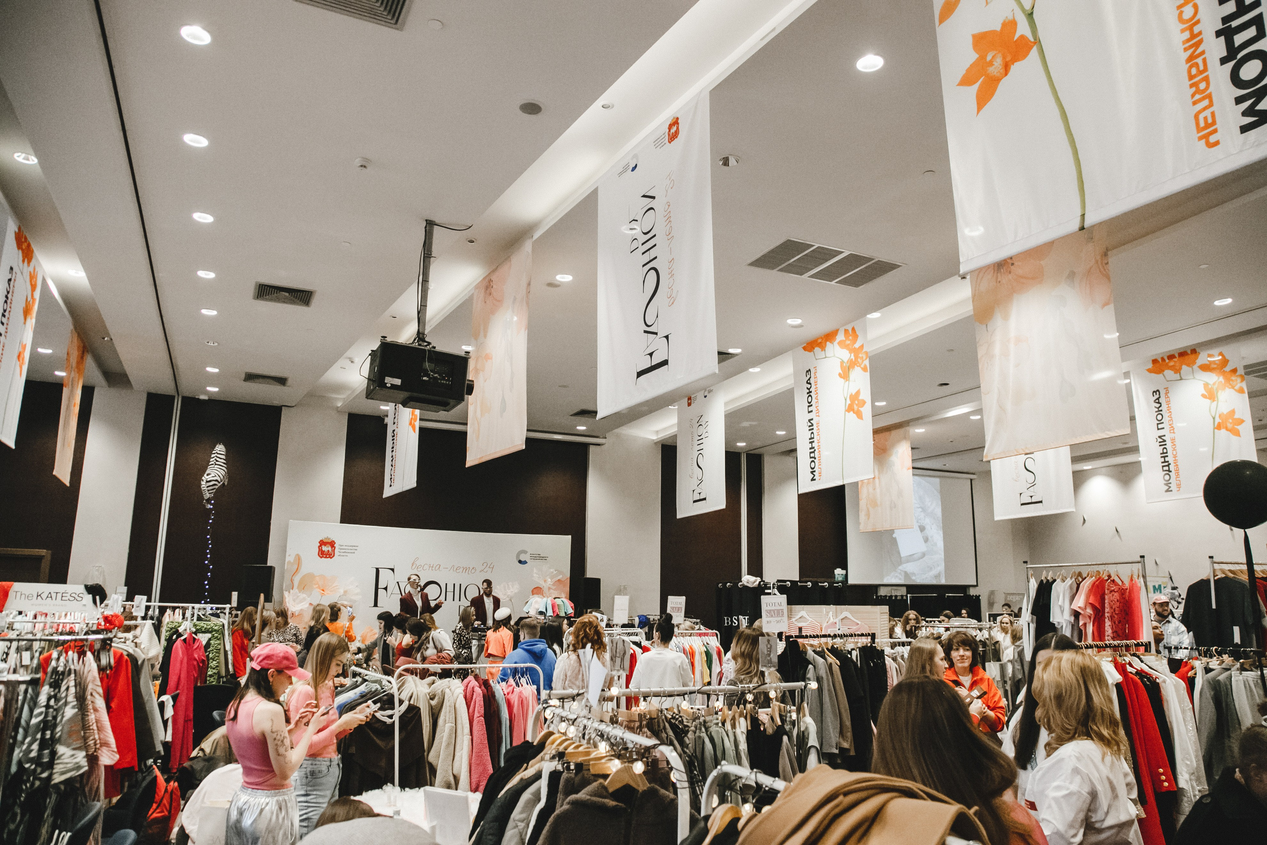 Fashion Day. Фотограф Иван Гуляев