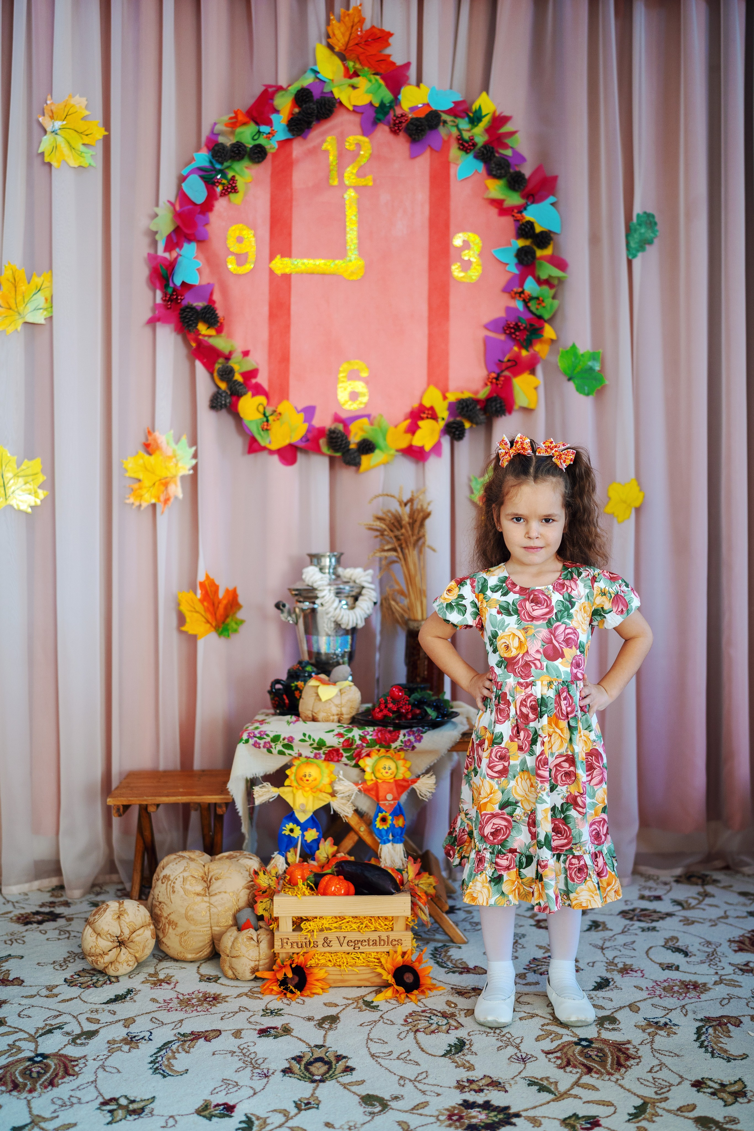 Осенний праздник