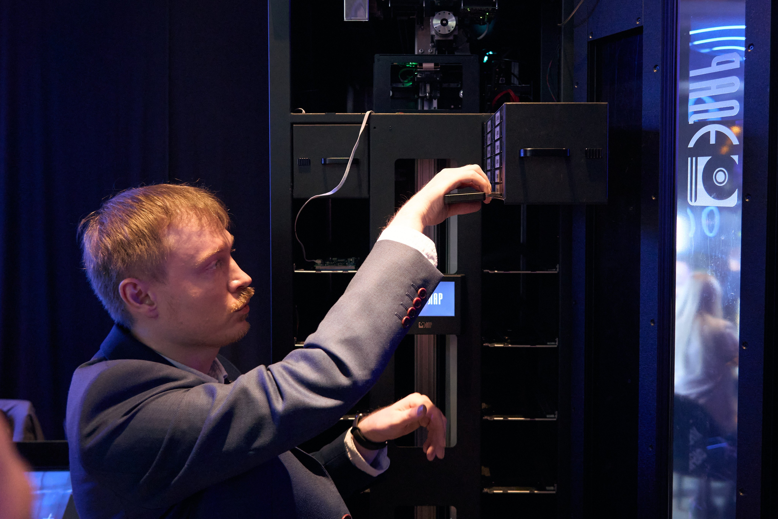 Бизнес-форум компании «Инфосистемы Джет». Главная