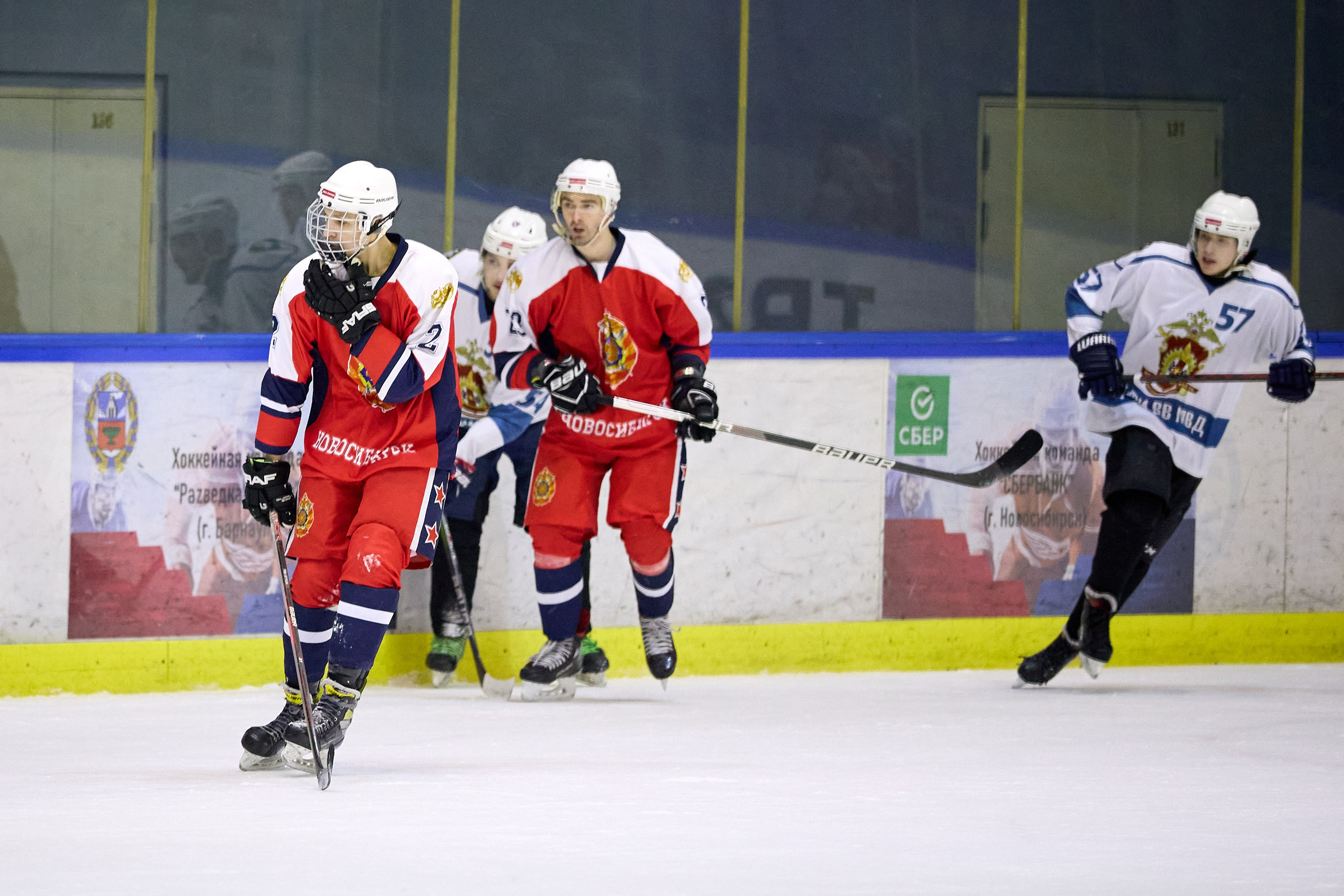 Хоккей. Кубок памяти Никиты Фаткулина. Финал. Фотограф в Новосибирске Алена Скокова