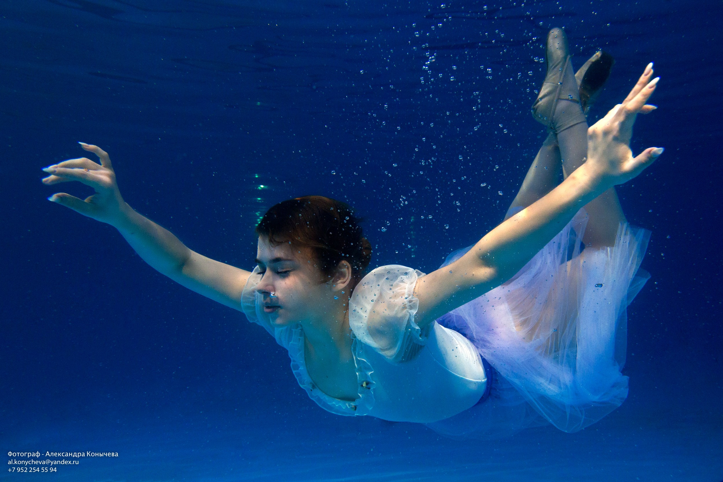 Балет под водой. Репортаржный фотограф в Архангельске Александра Конычева