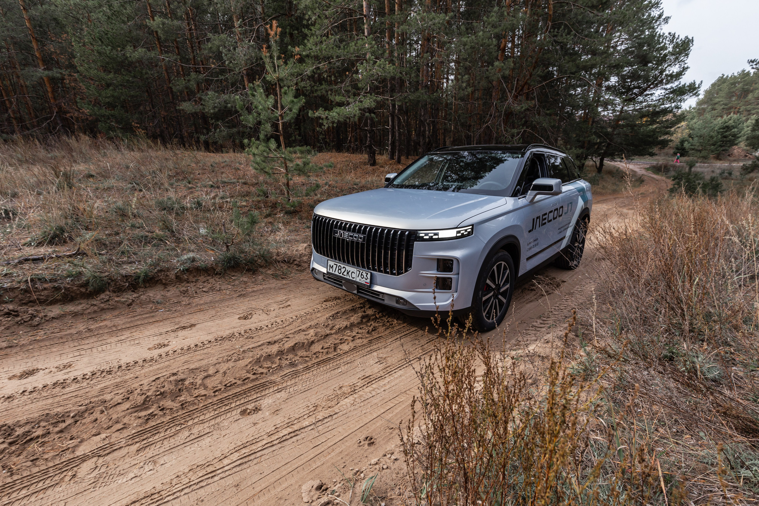 Jaecoo J7 2.0. Фотограф в Самаре / Олеся Широнина