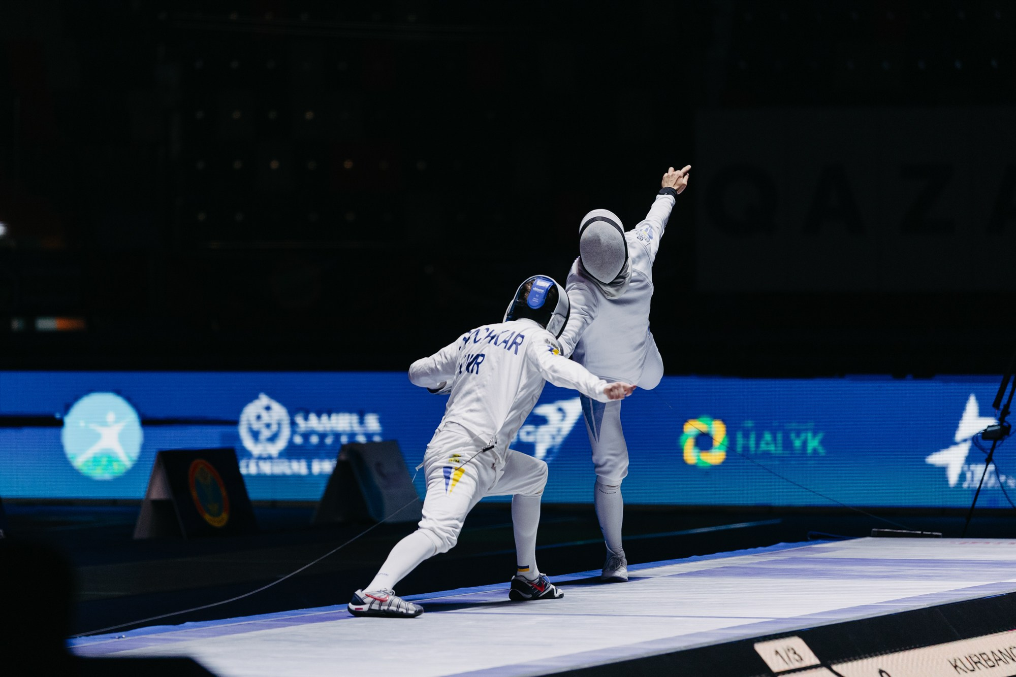 ASTANA WORLD CUP. ГЛАВНАЯ