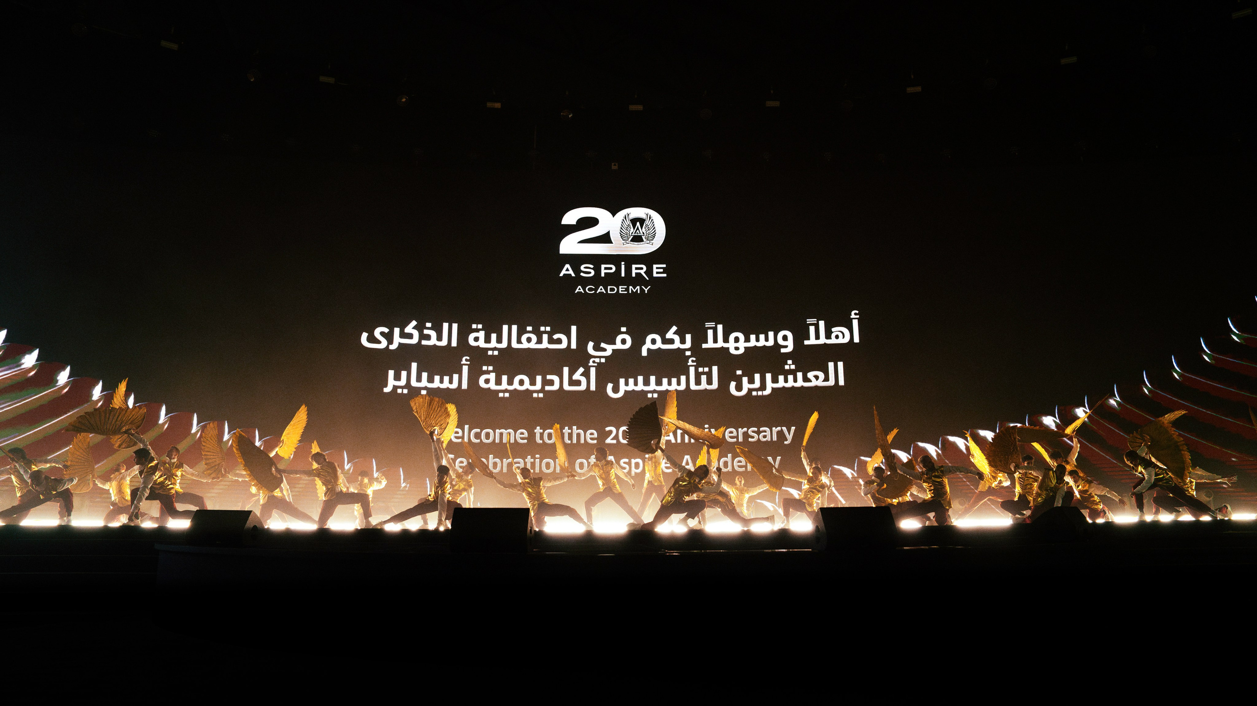 ASIRE ACADEMY / 2024. OOPS