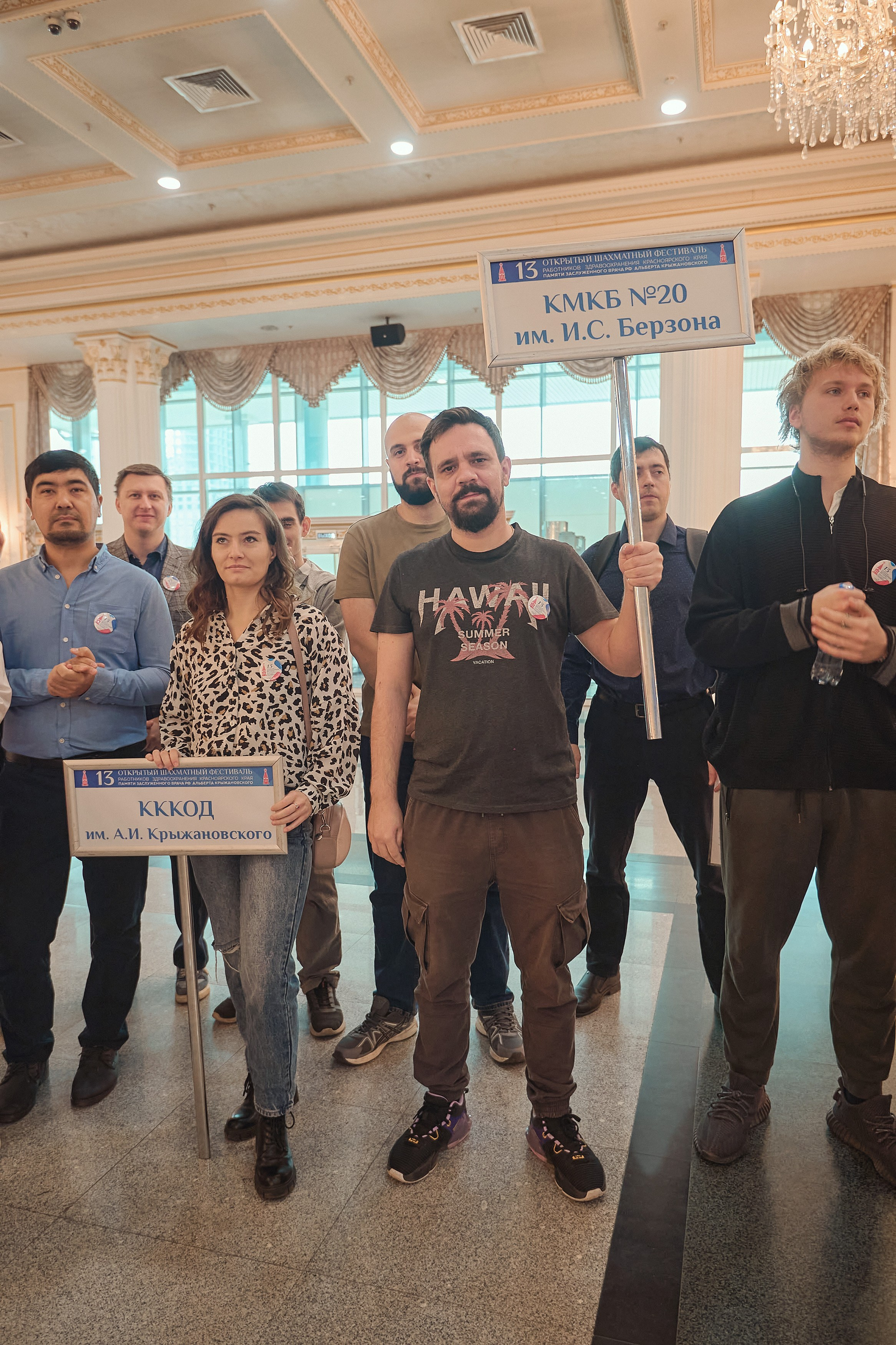 Портфолио репортажной фотосъёмки: командный шахматный фестиваль. Фотограф Яковлев Роман — Красноярск