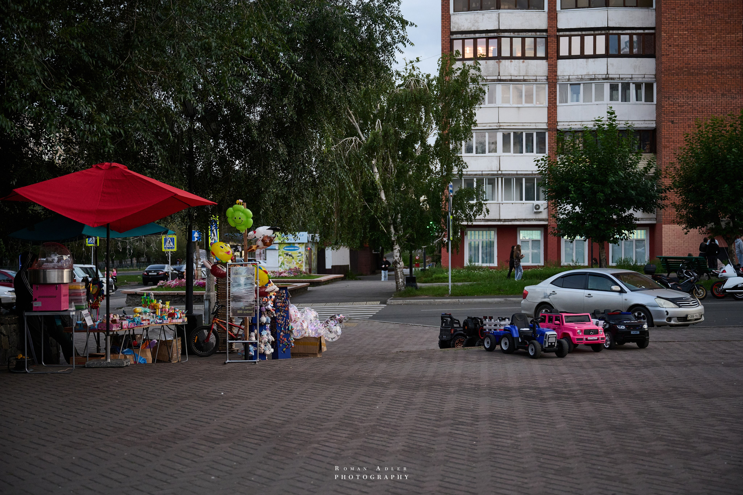 Братск. Август 2026