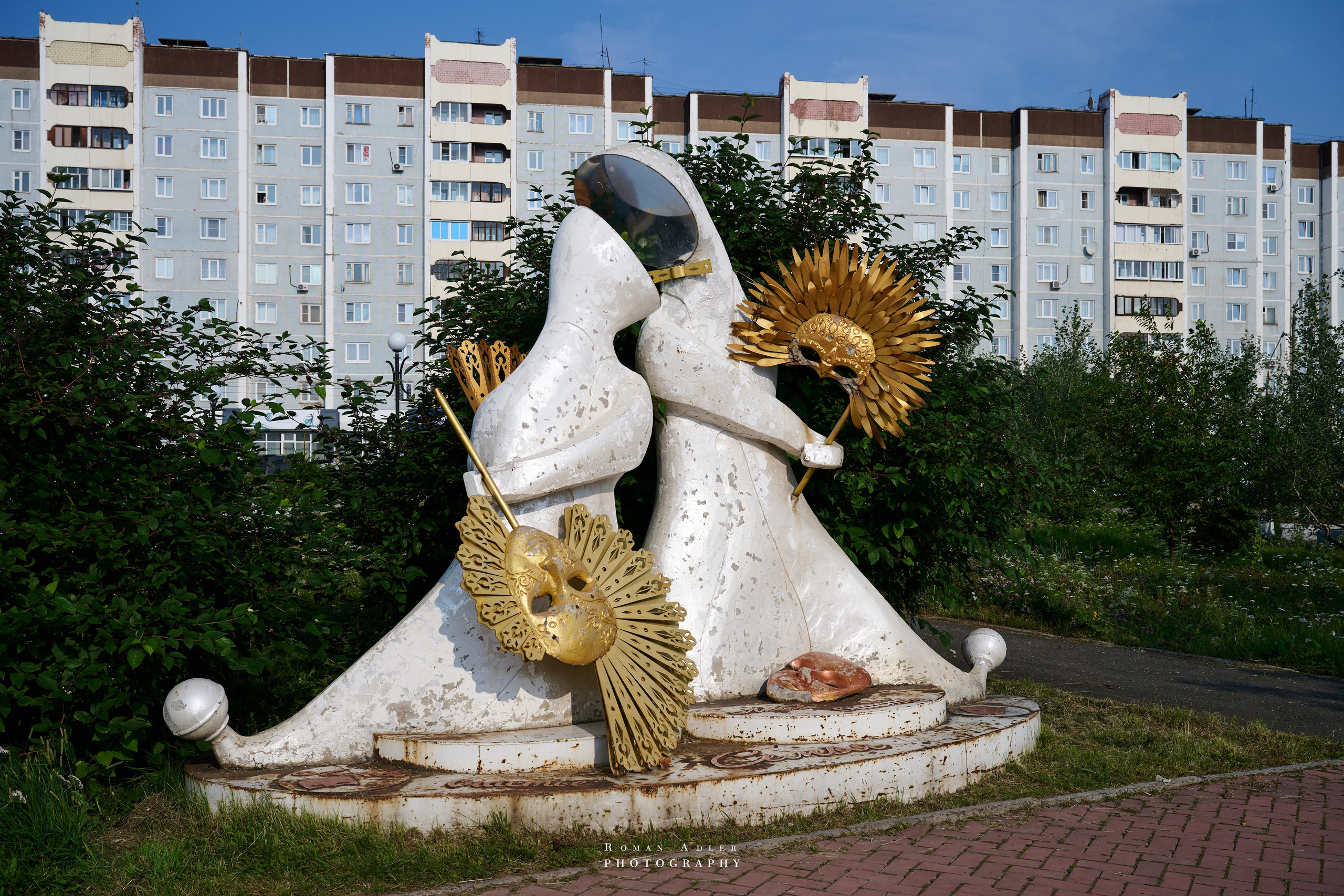 Братск. Август 2026