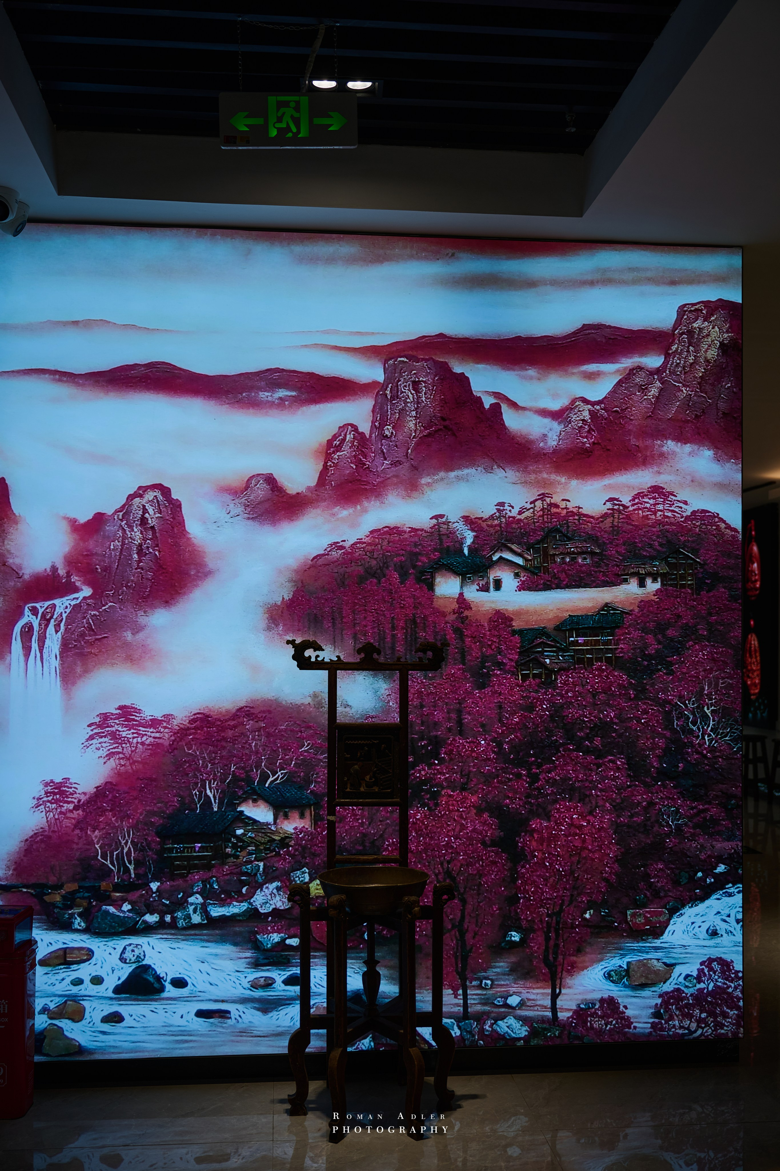 Zhangjiajie World Geopark Museum