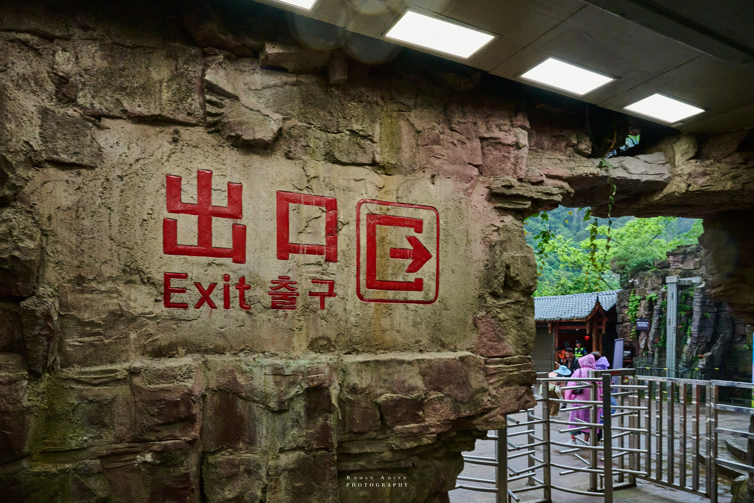 Zhangjiajie. Here, the sky seems to descend to the earth