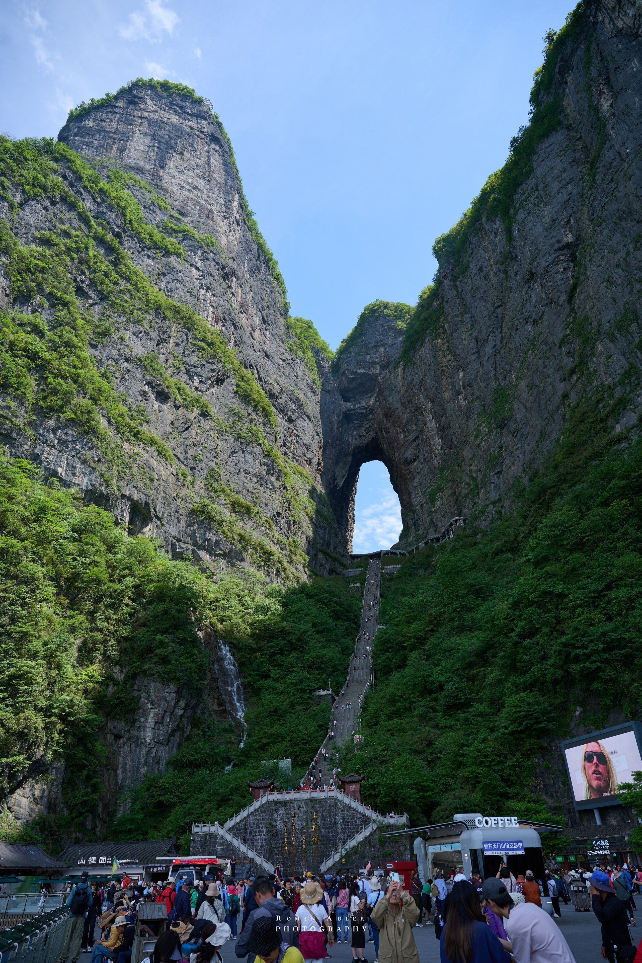 Heaven’s Gate — Zhangjiajie’s Iconic Mountain