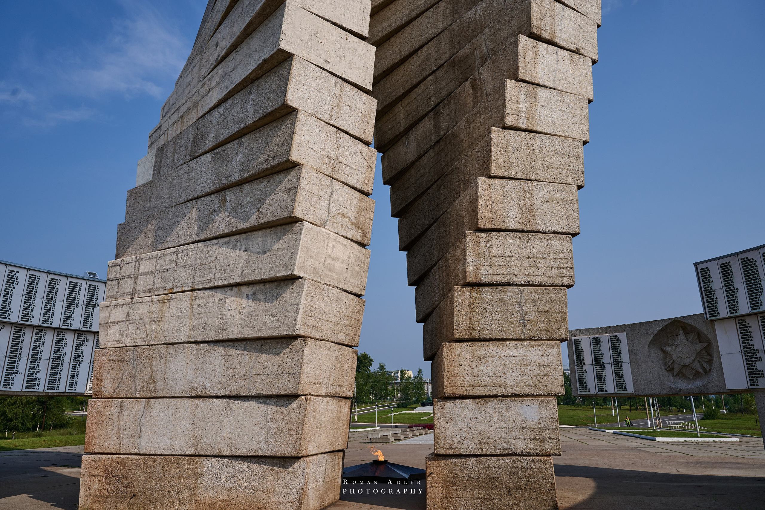 Братск. Август 2026