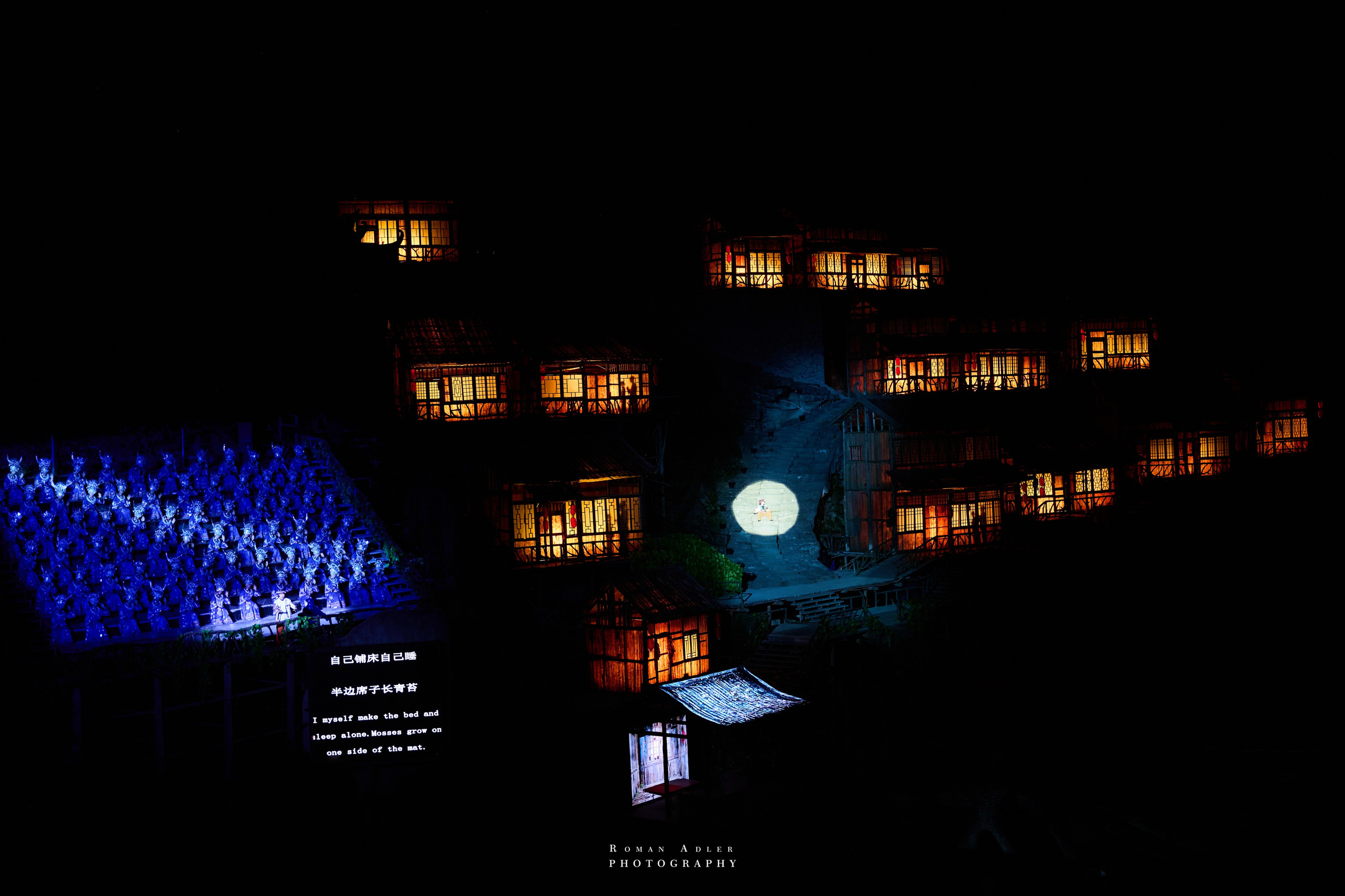 Театр Лисы. 摄影师罗曼·阿德勒