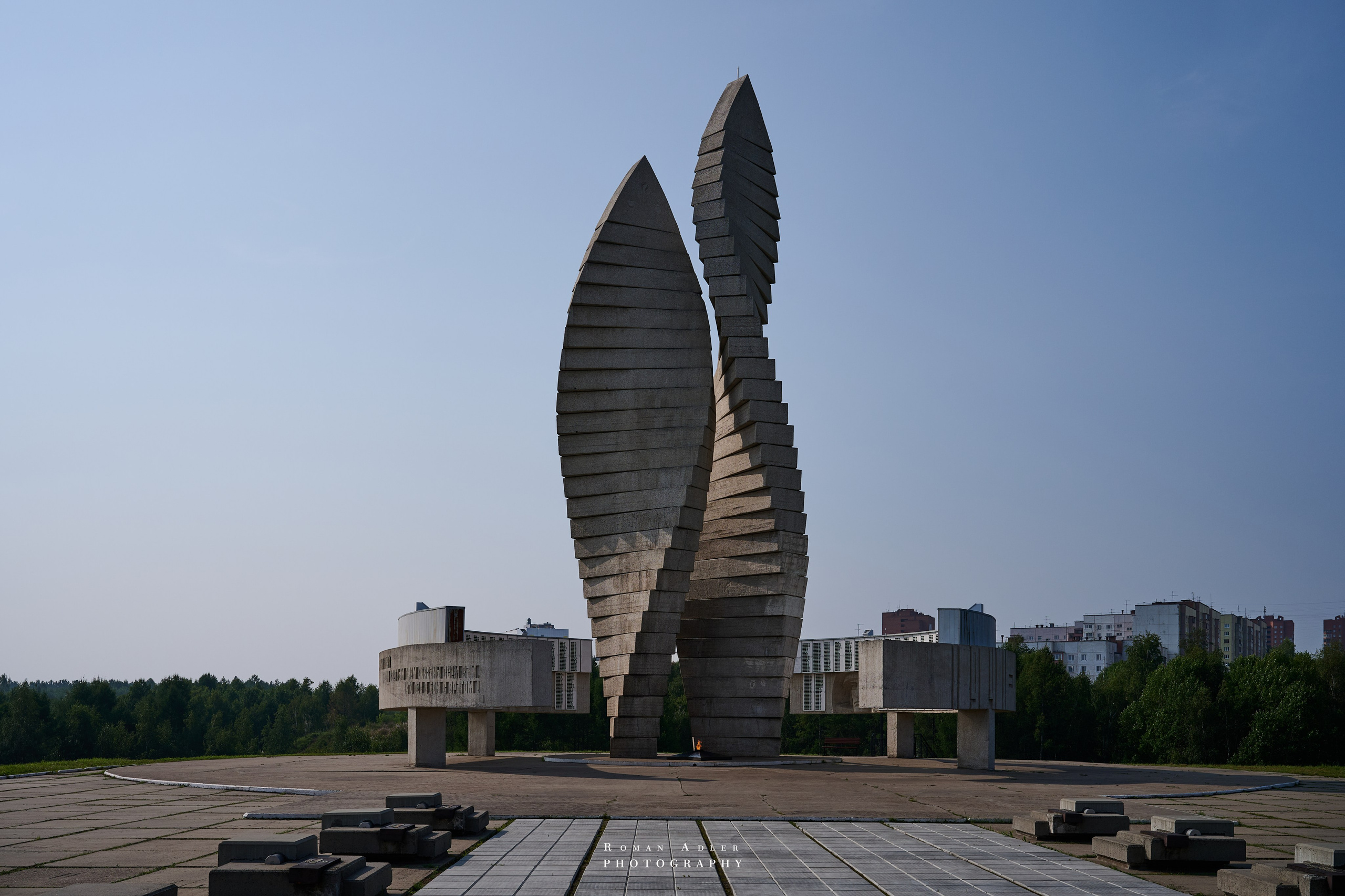 Братск. Август 2026