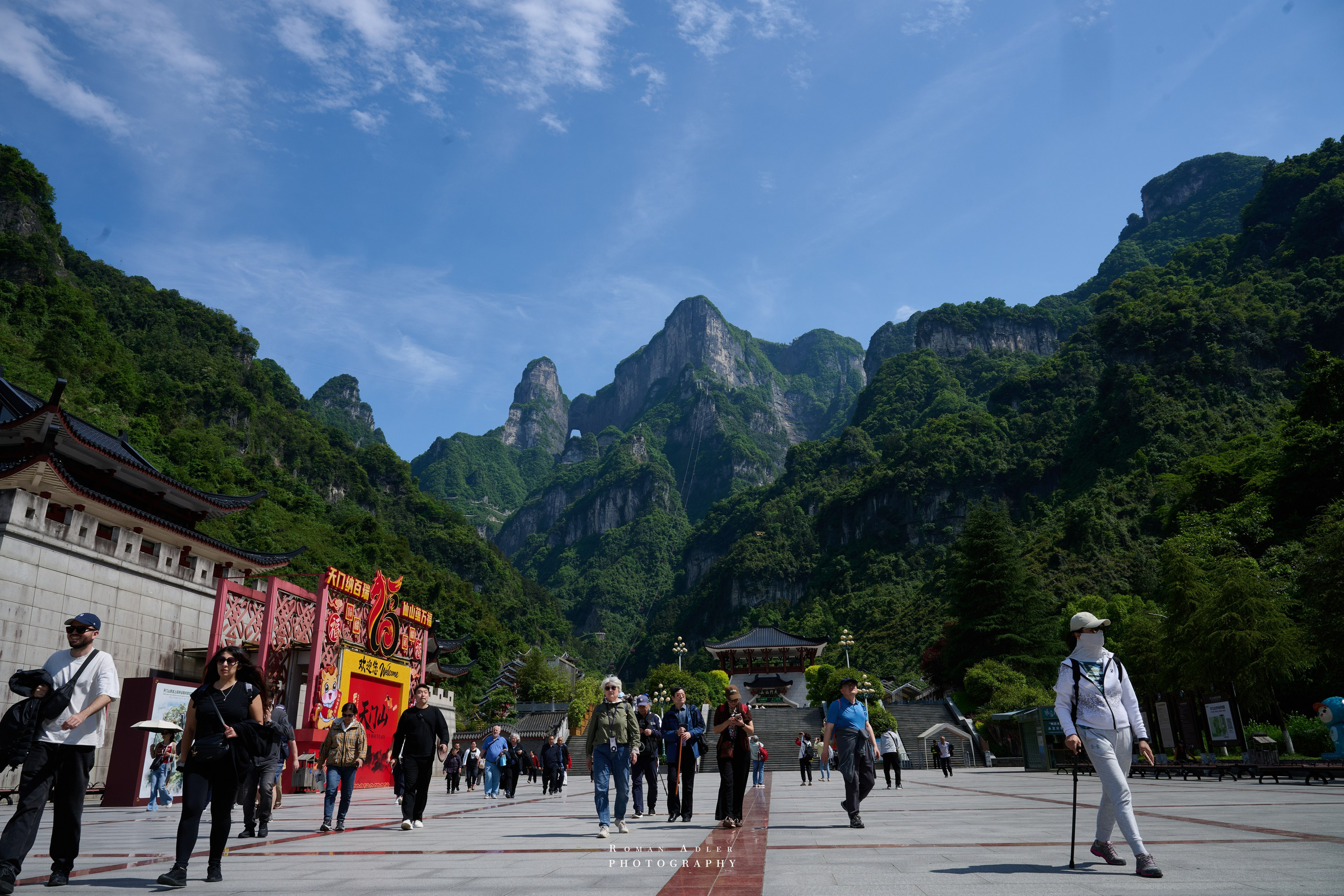 Heaven’s Gate — Zhangjiajie’s Iconic Mountain