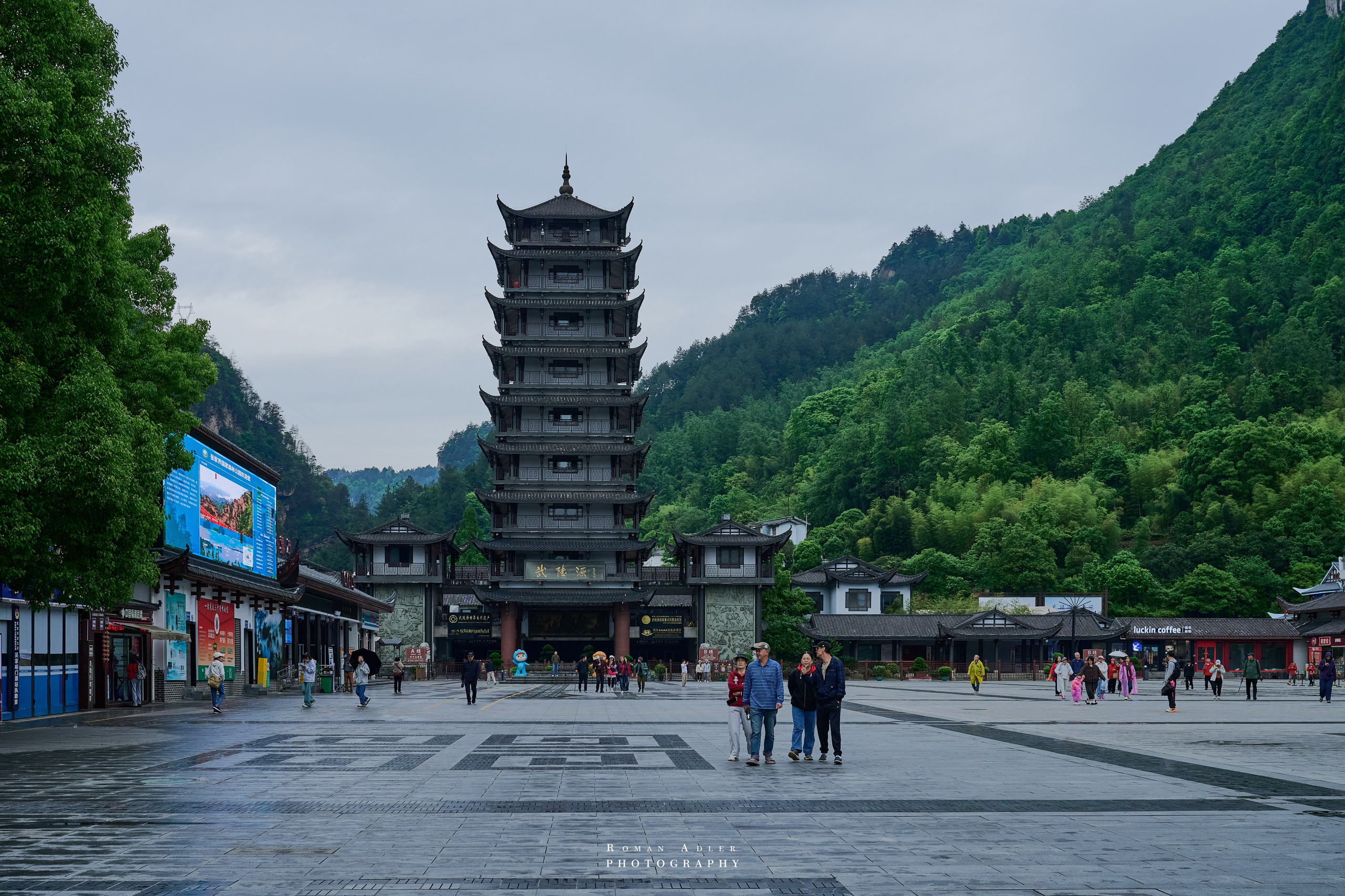 Zhangjiajie. Here, the sky seems to descend to the earth