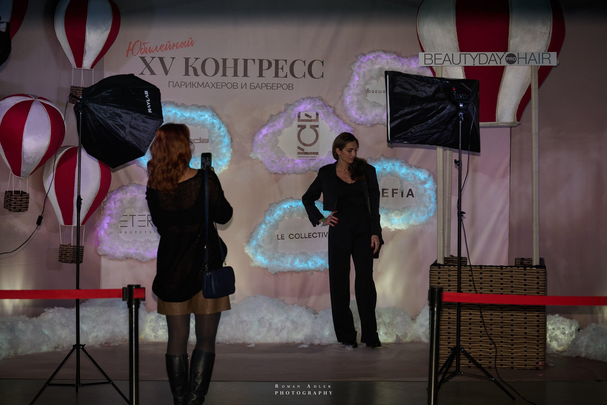 15-й конгресс BEAUTYDAYproHAIR. Фотограф Роман Адлер