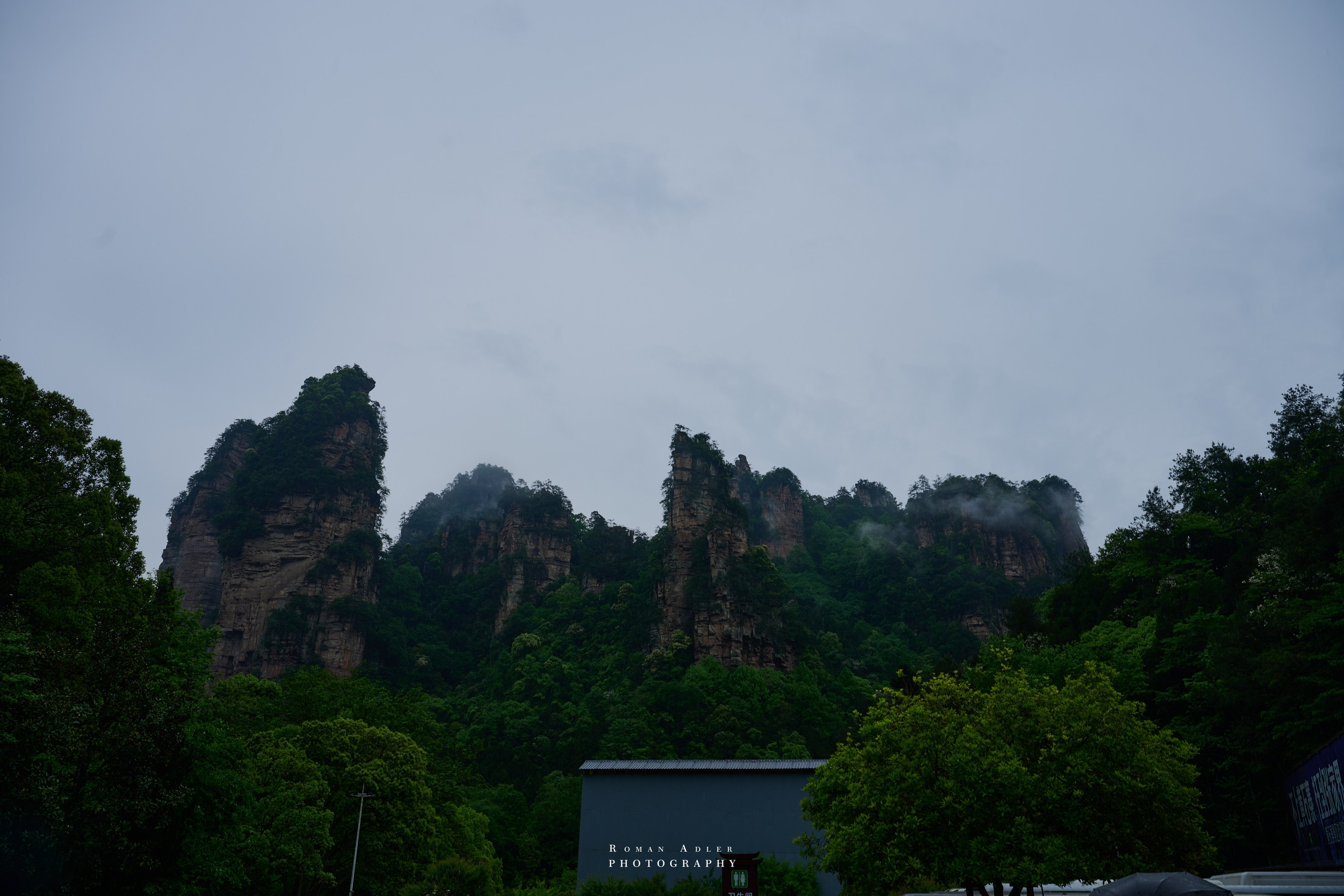Zhangjiajie. Here, the sky seems to descend to the earth