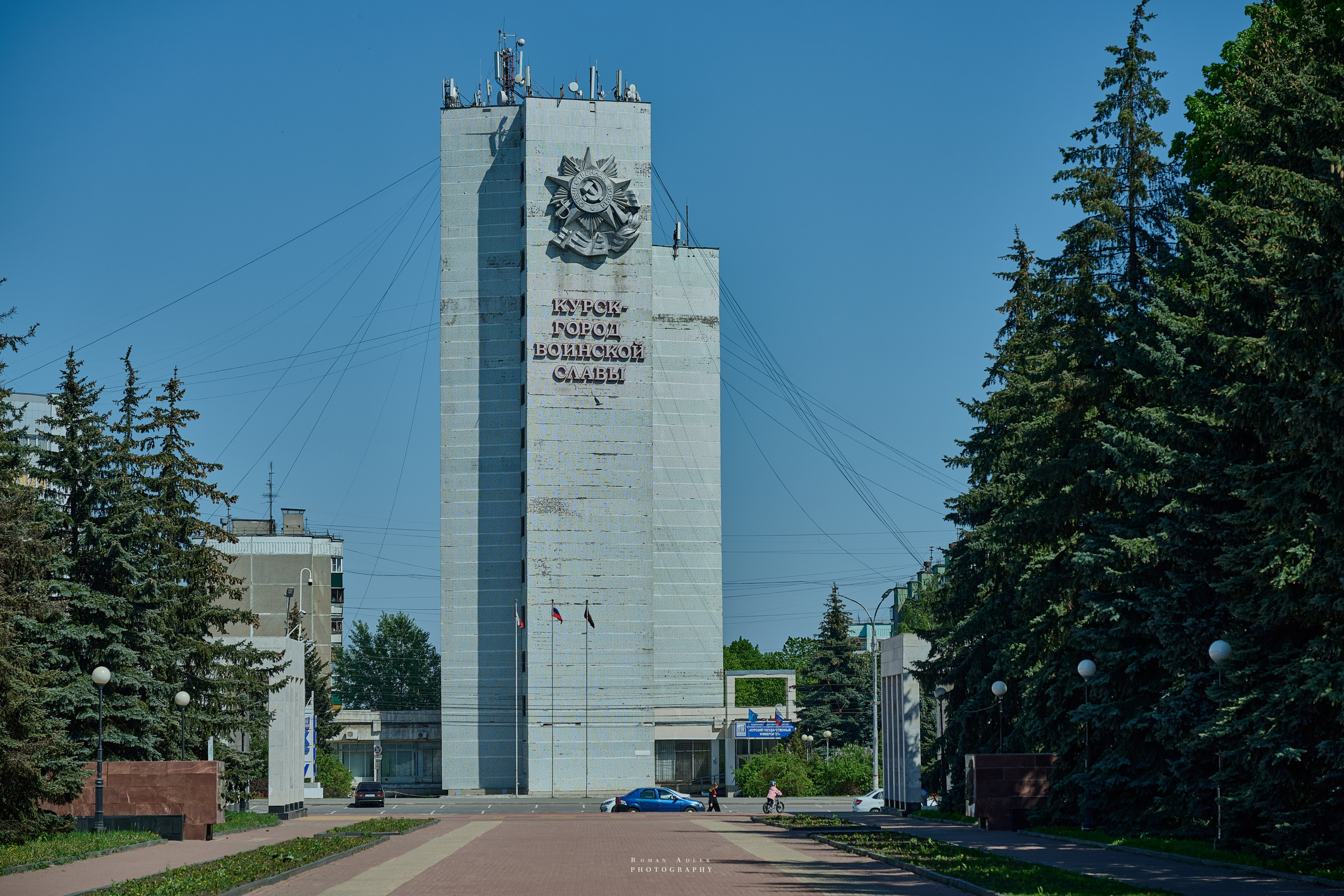 Обзорный фоторепортаж из Курска. Апрель–Май 2024. Фотограф Роман Адлер