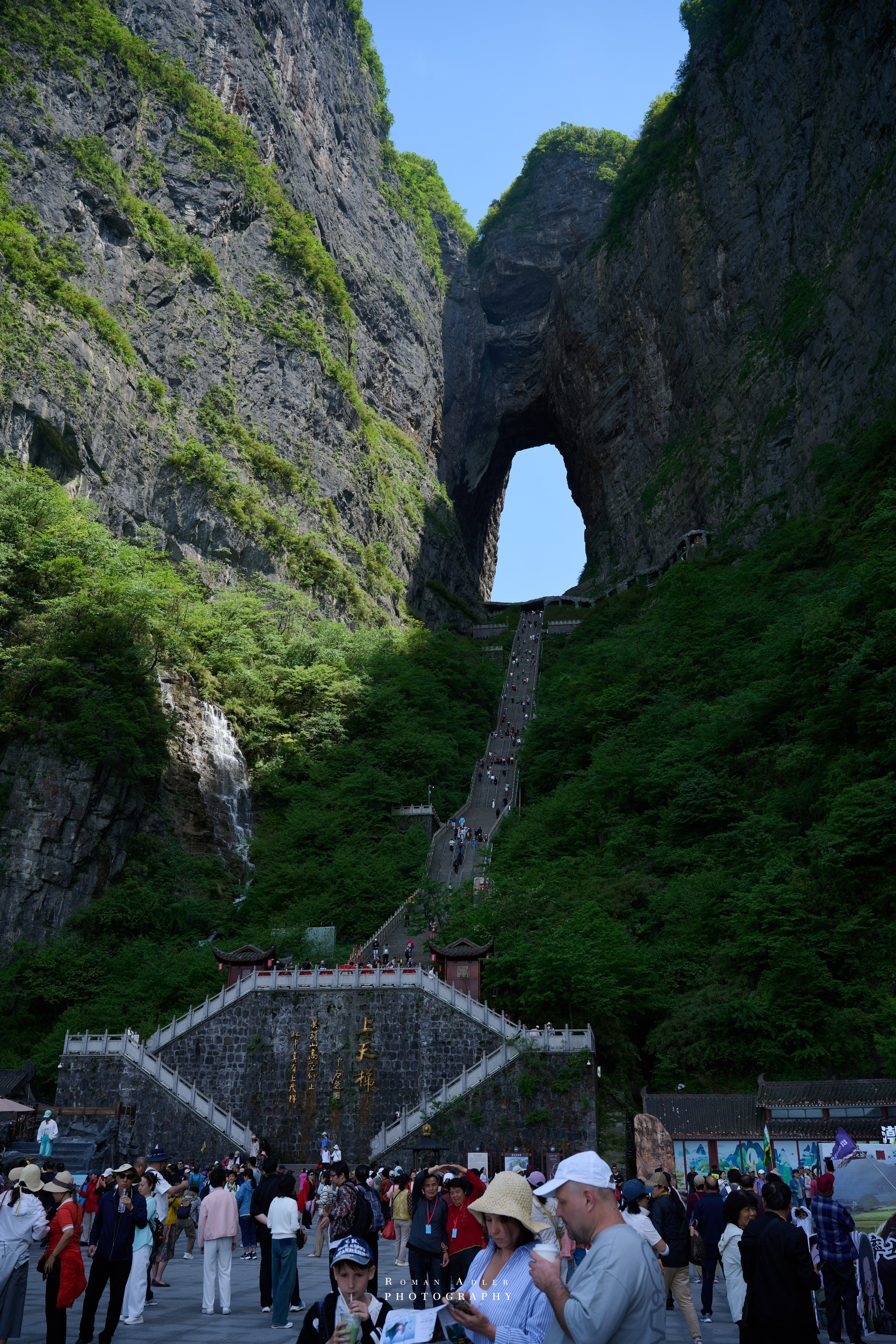 Heaven’s Gate — Zhangjiajie’s Iconic Mountain