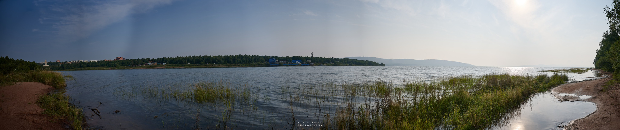 Братск. Август 2026